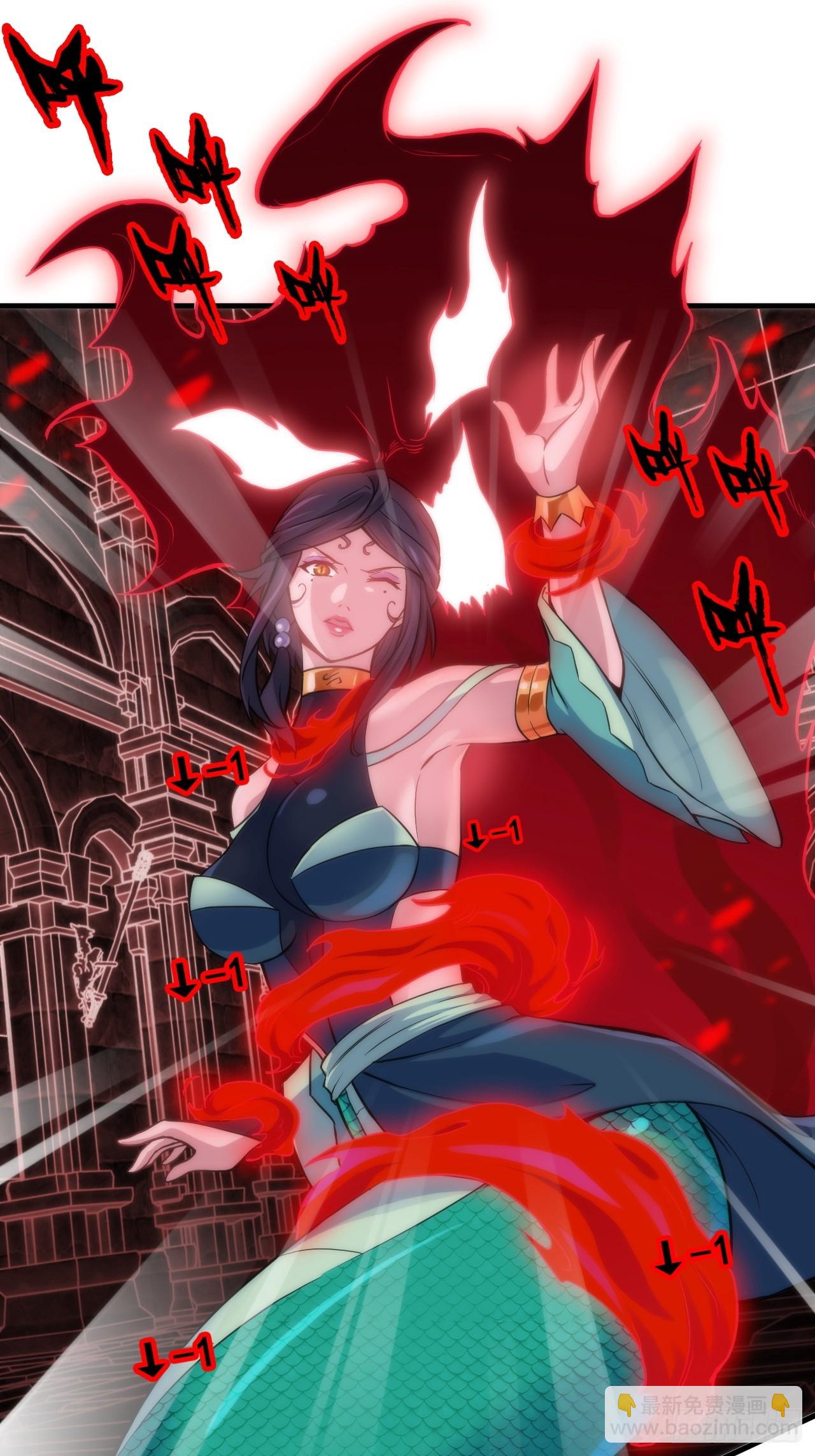 29话 无限经验宝！-第30话