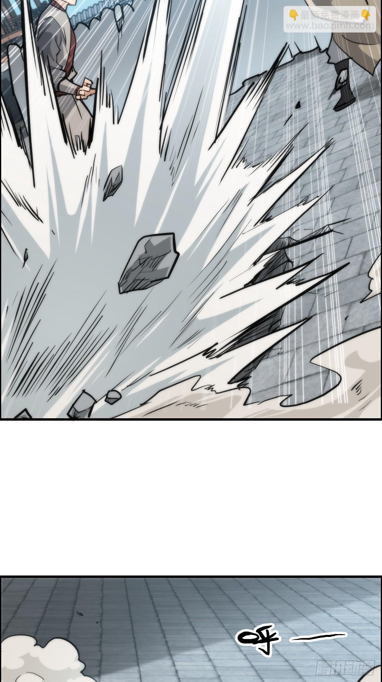 33话 突破了，一招秒了-第34话