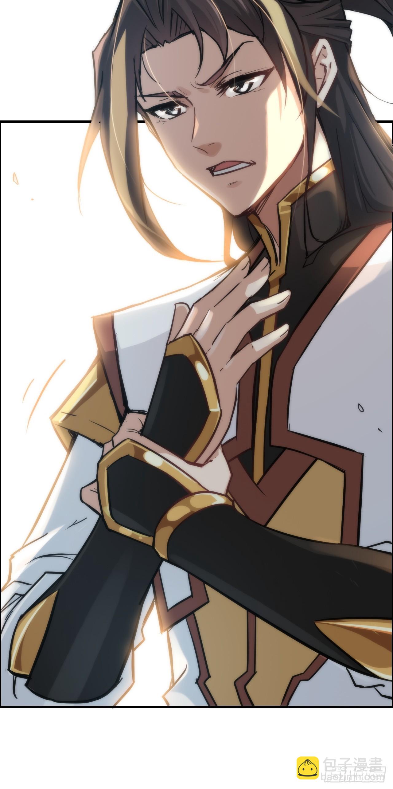 33话 突破了，一招秒了-第34话