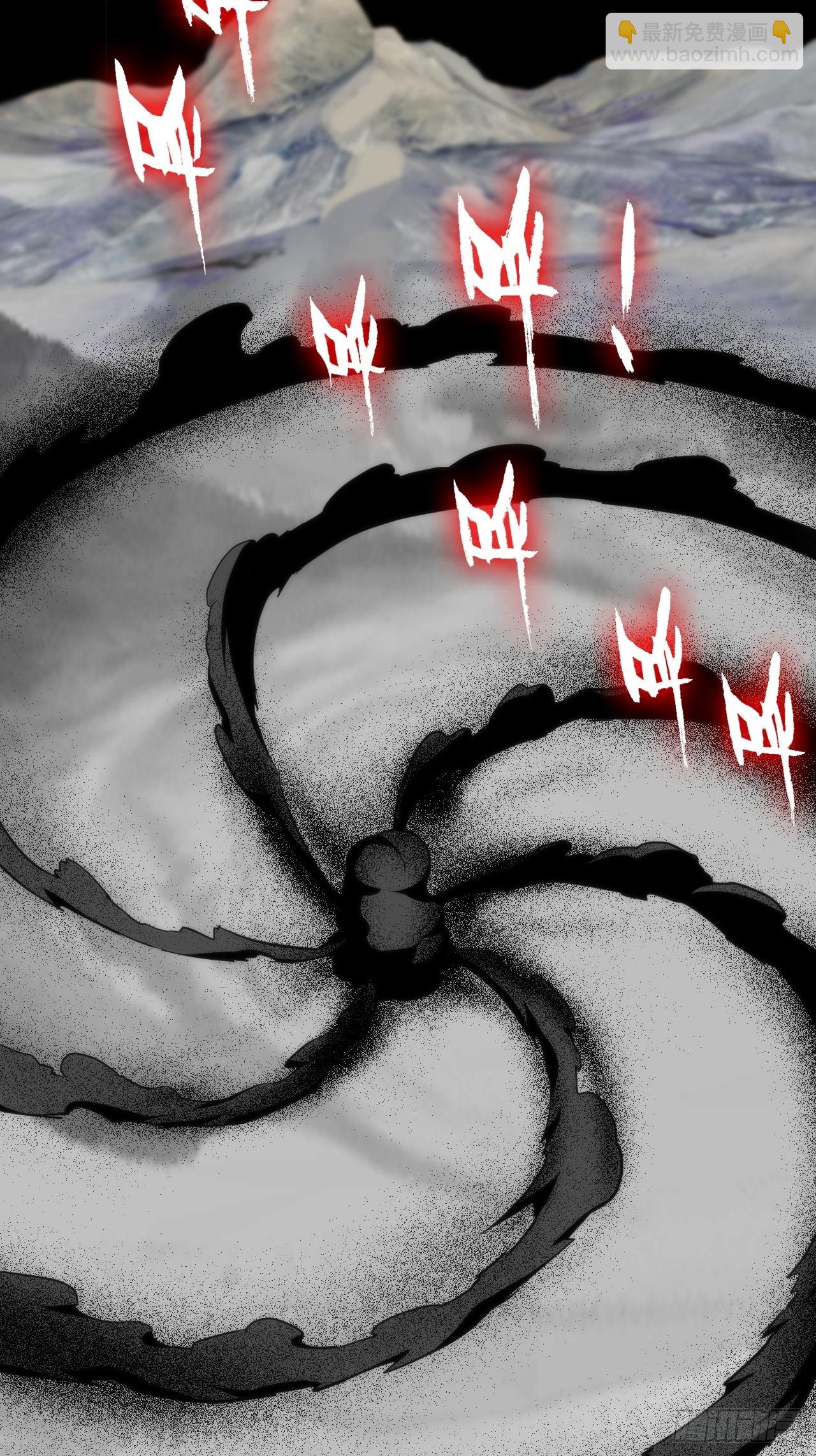 39话 通过凌霄剑宗的考验(1/2)-第40话