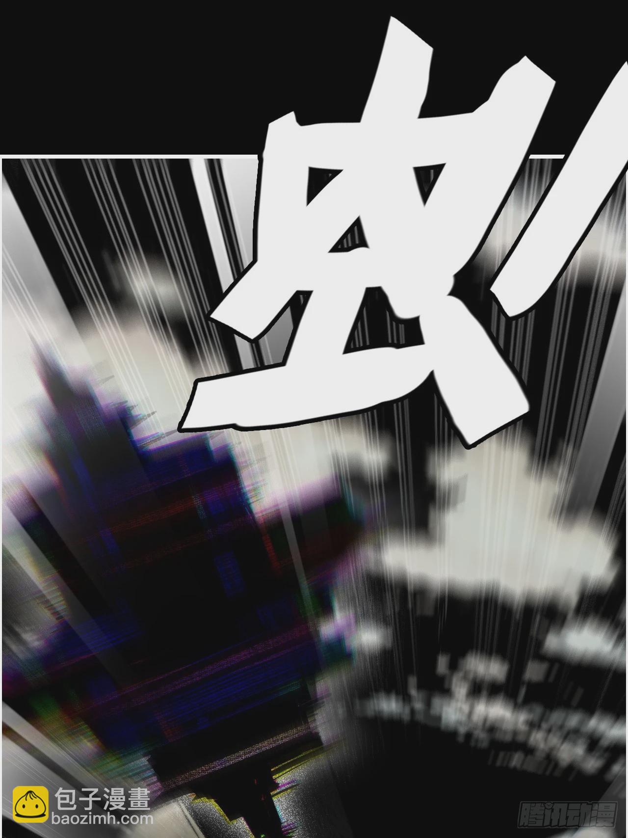 39话 通过凌霄剑宗的考验(1/2)-第40话