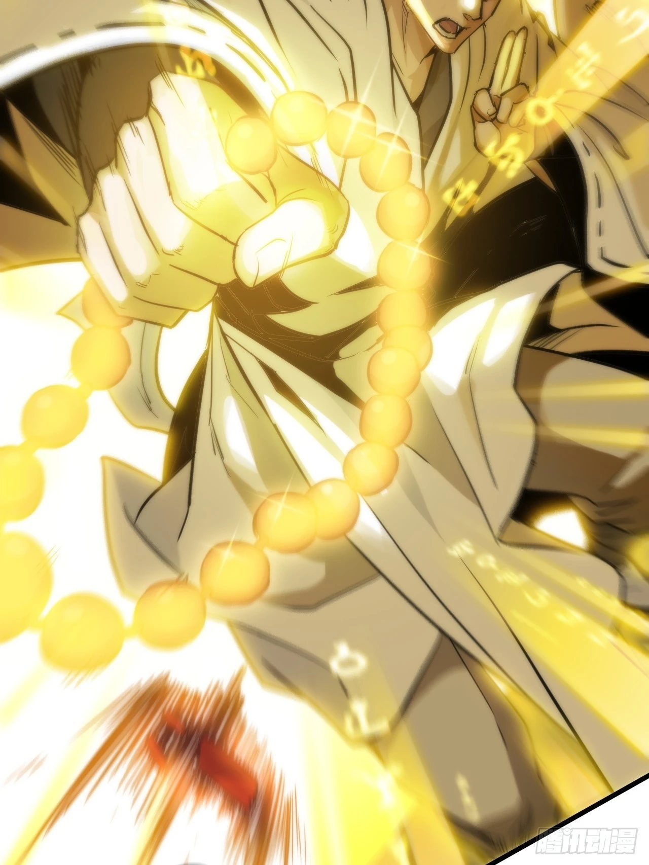 39话 通过凌霄剑宗的考验(1/2)-第40话