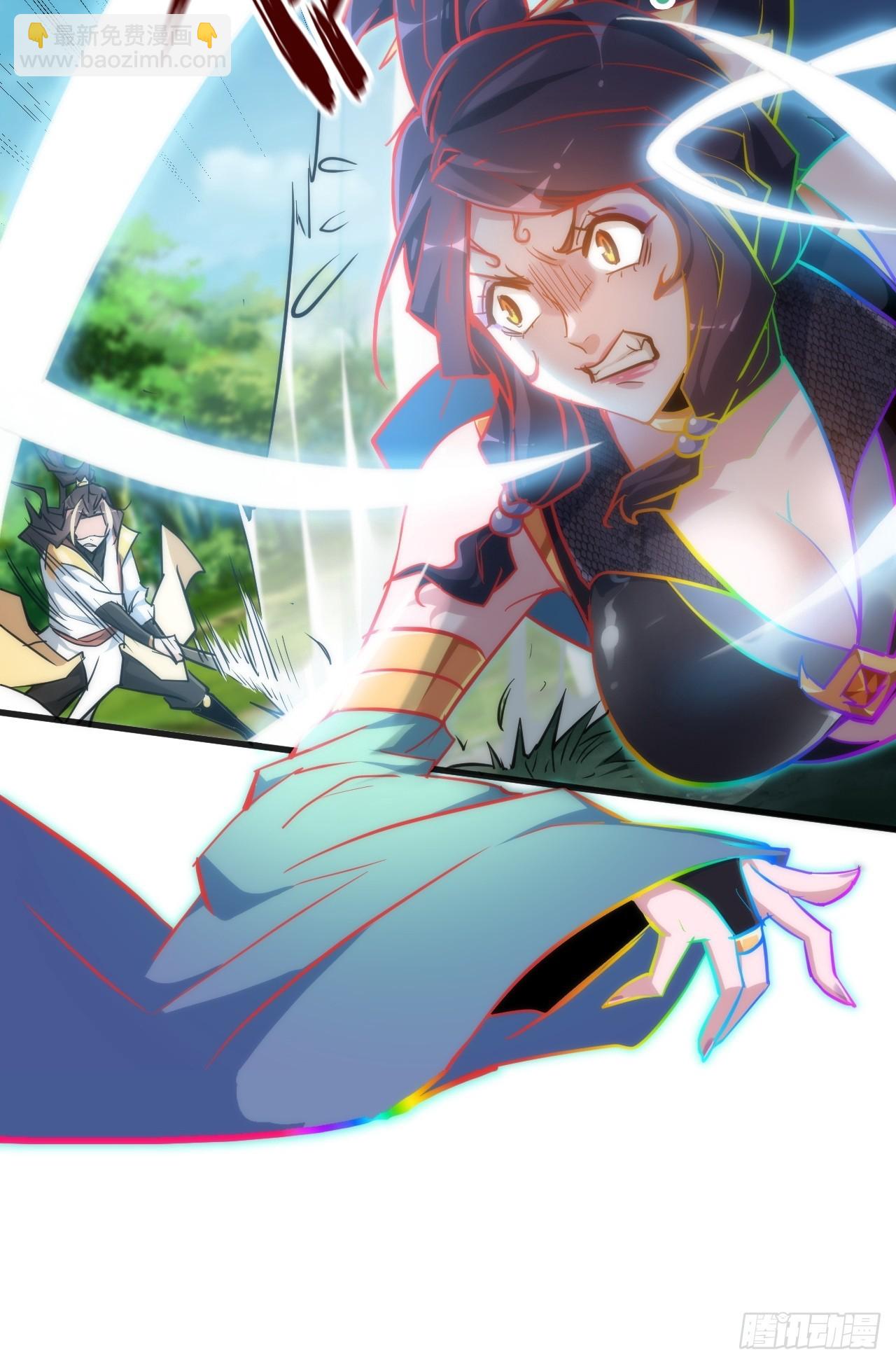 41话 那么大怨气，泻火去不？(1/2)-第42话