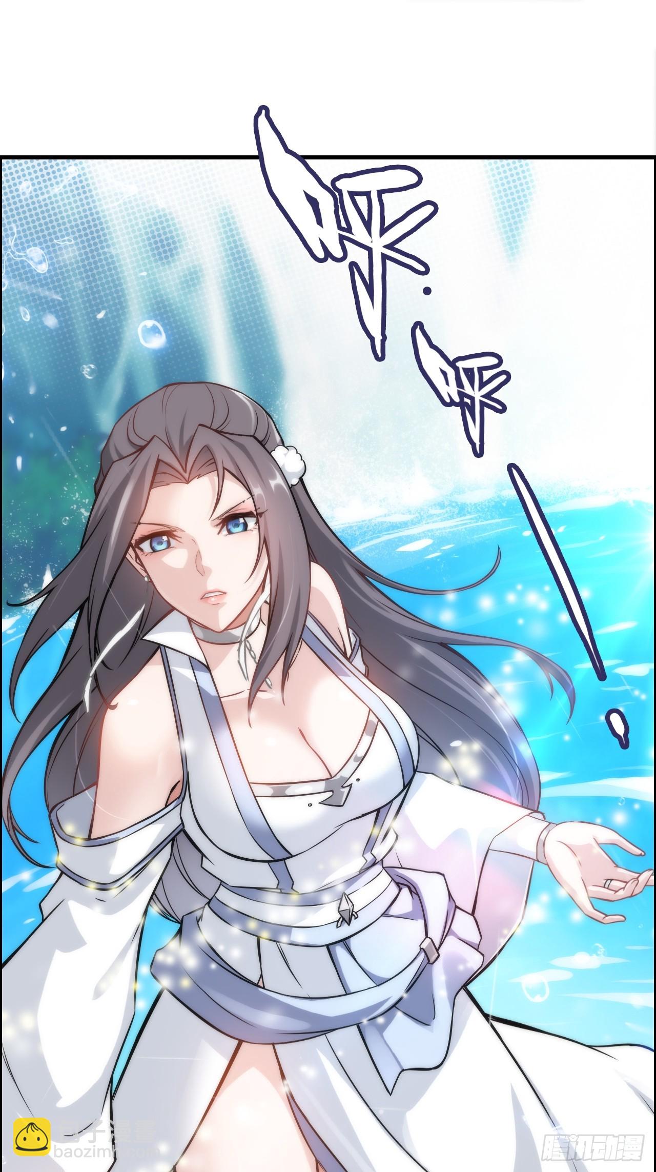 47话 白锦的忧虑(1/2)-第48话