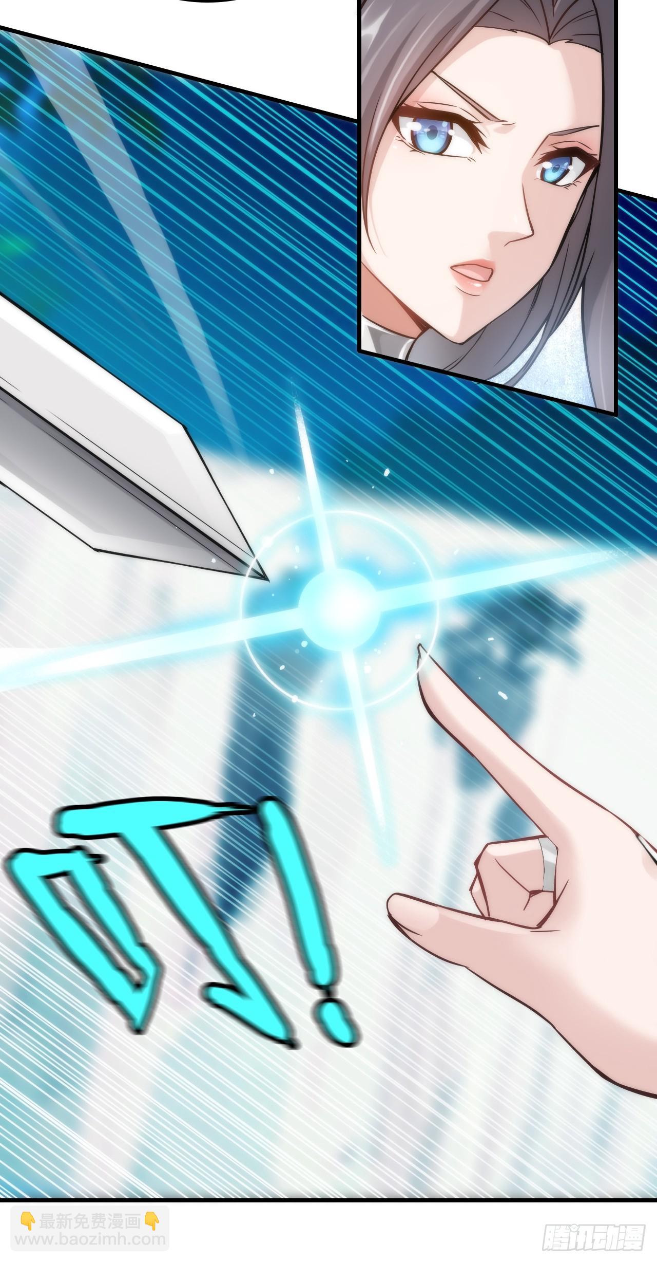 47话 白锦的忧虑(1/2)-第48话