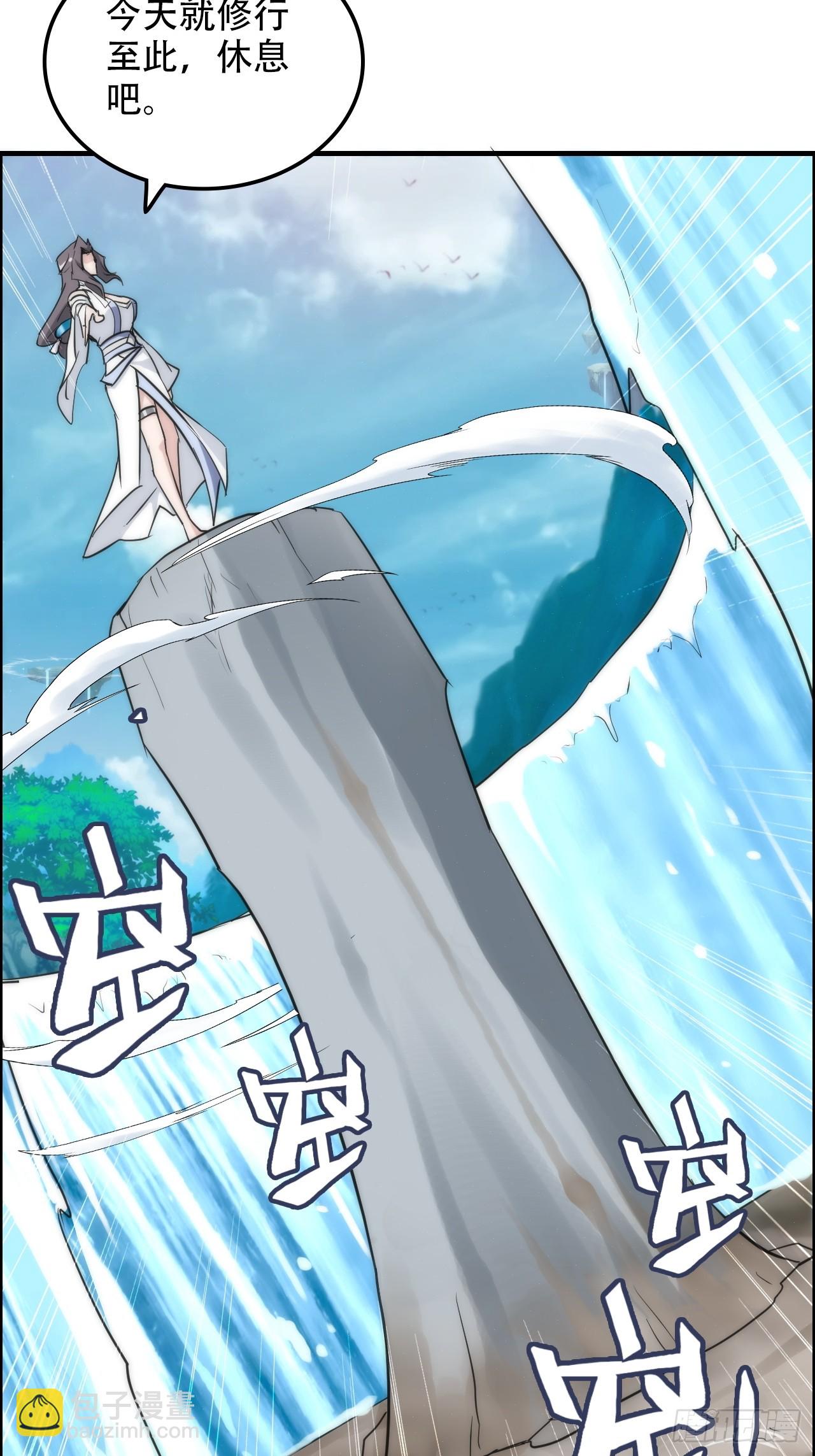 47话 白锦的忧虑(1/2)-第48话