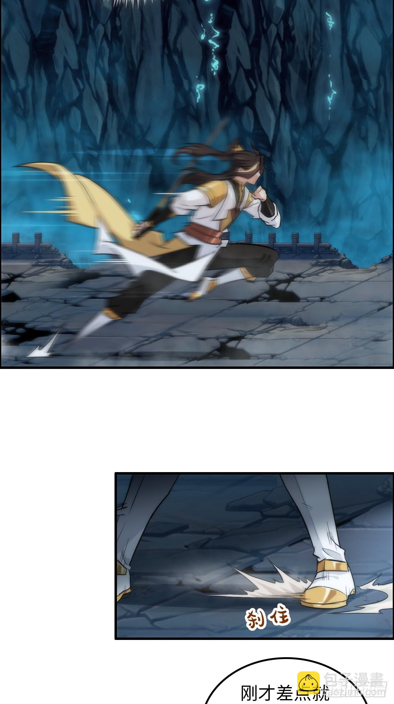 47话 白锦的忧虑(1/2)-第48话