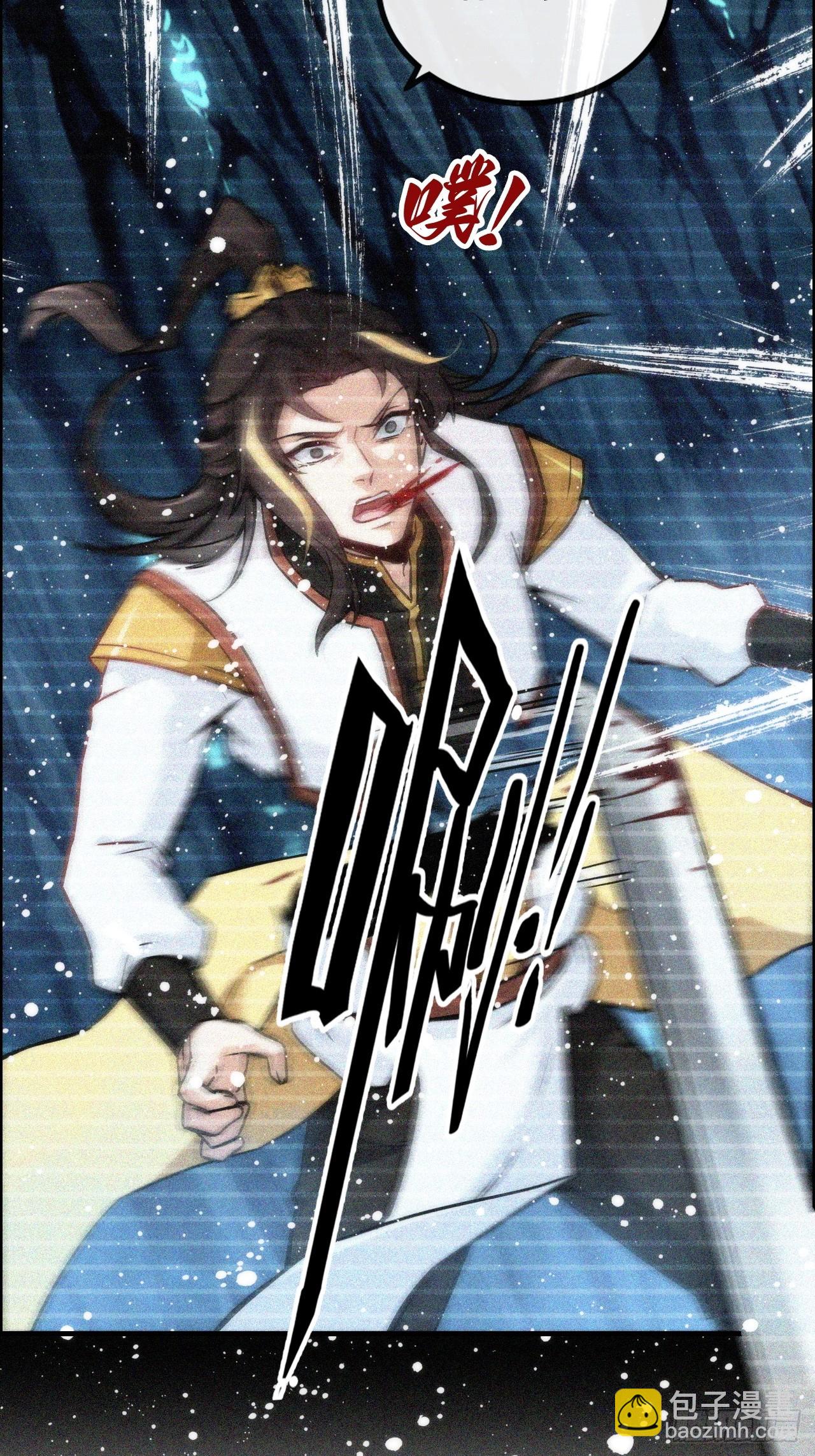 47话 白锦的忧虑(1/2)-第48话