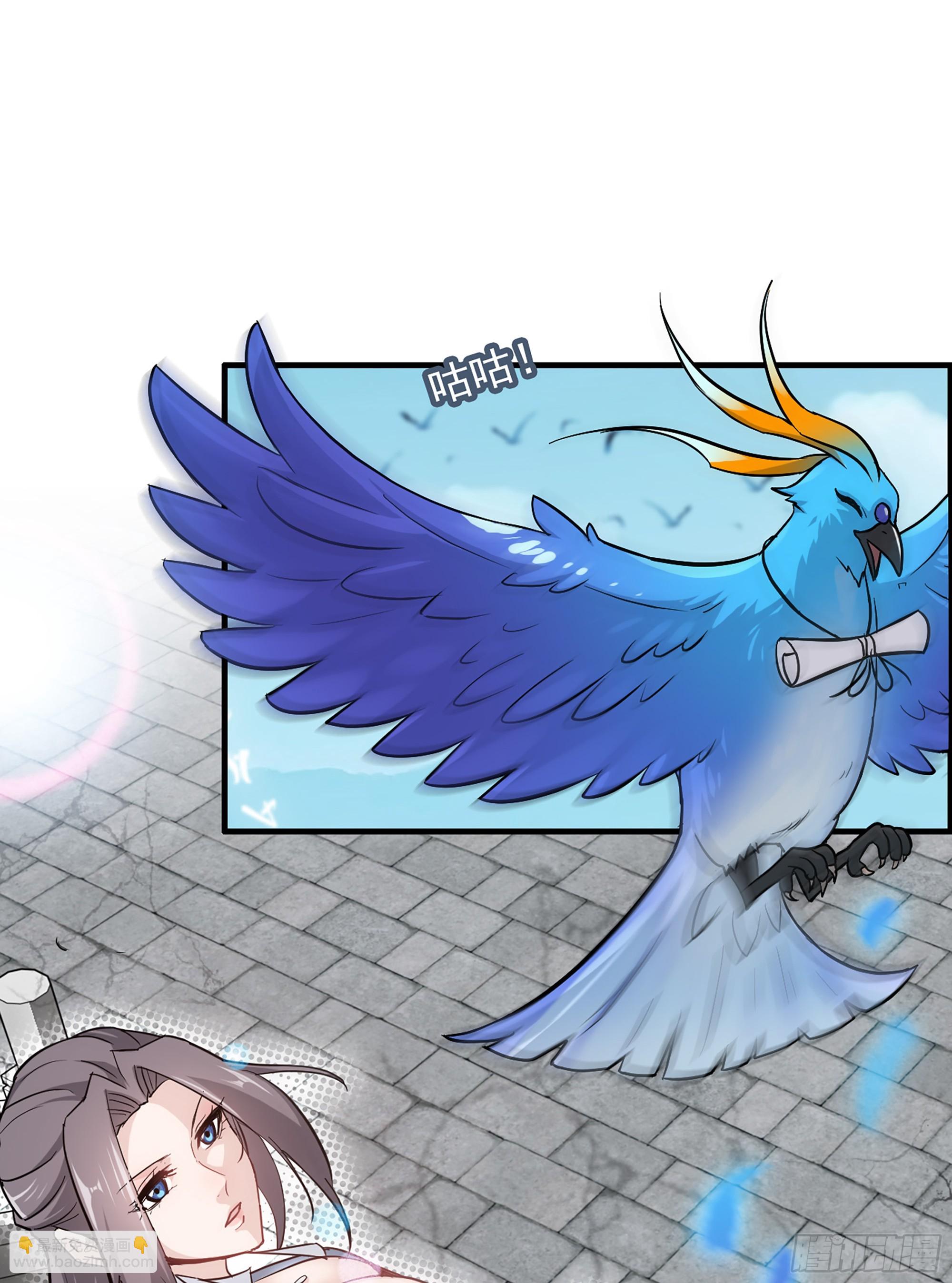 5话 负债累累，前往新地图！(1/2)-第6话