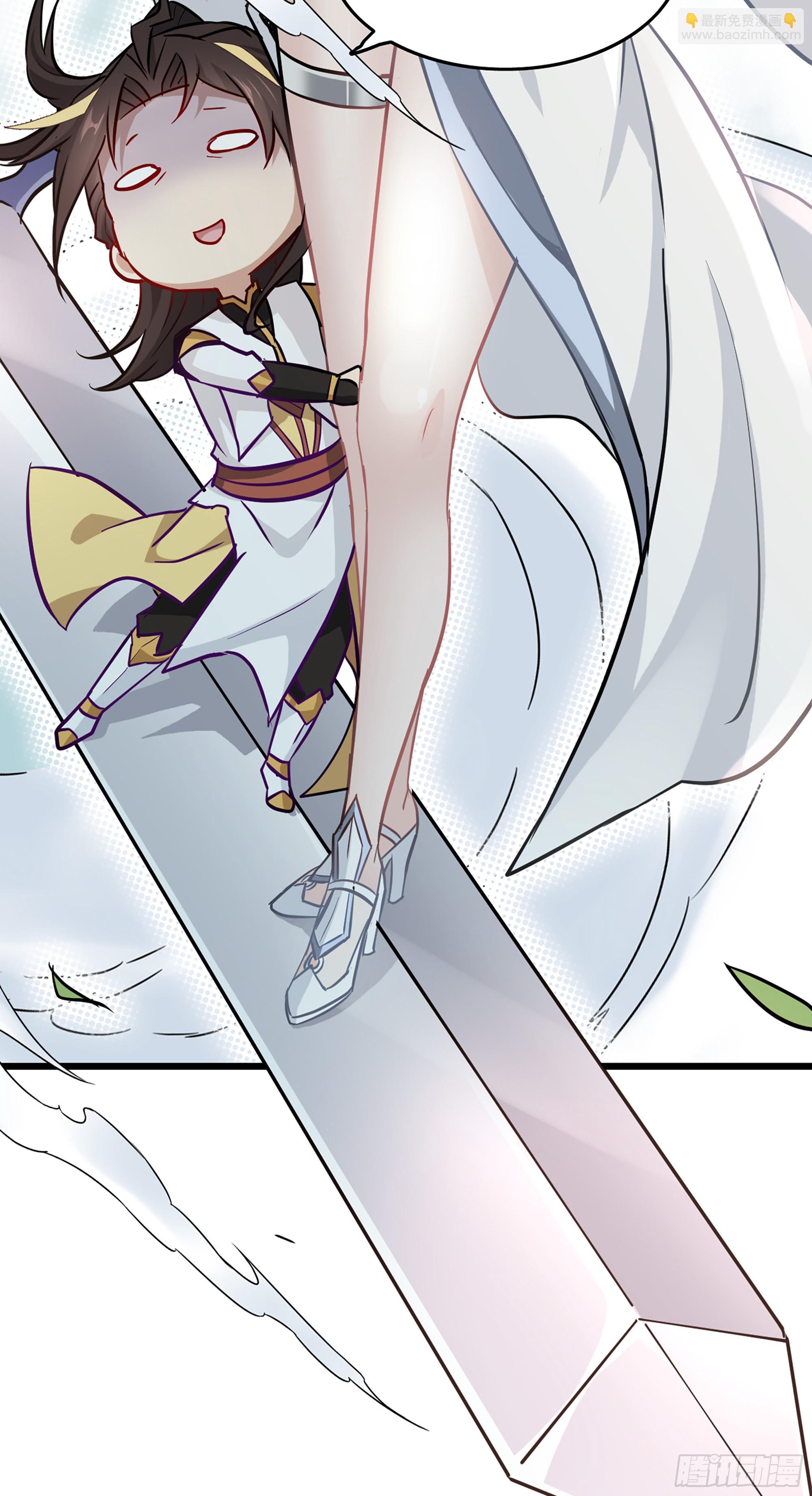 5话 负债累累，前往新地图！(1/2)-第6话