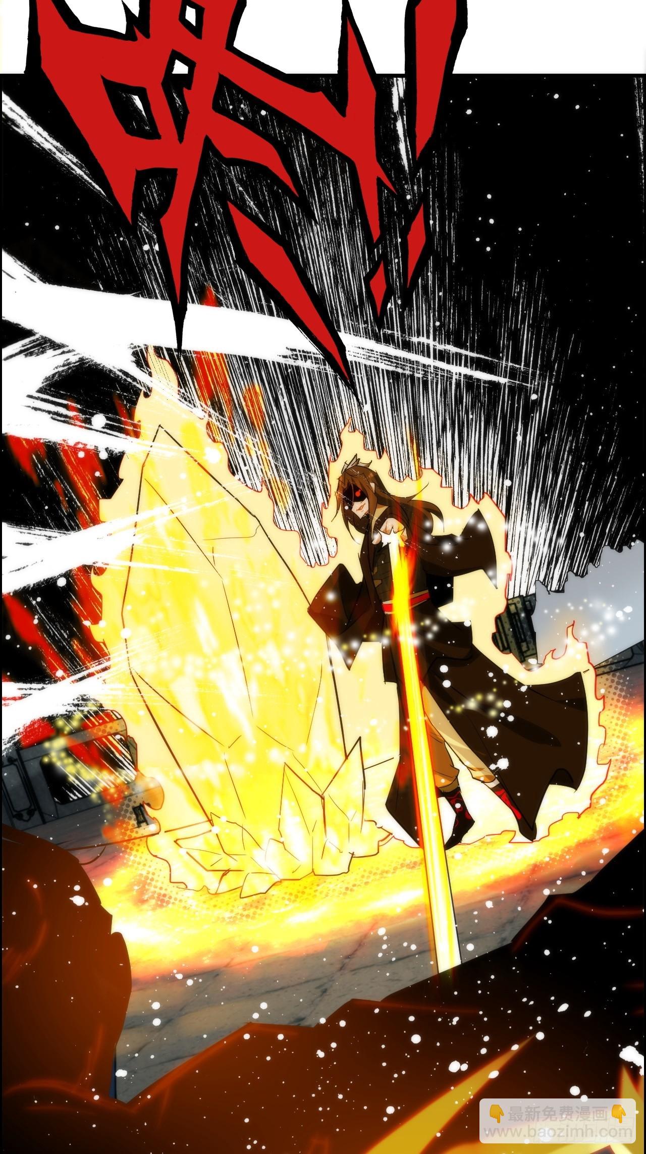 50话 攻击未能击穿敌方护甲(1/2)-第52话