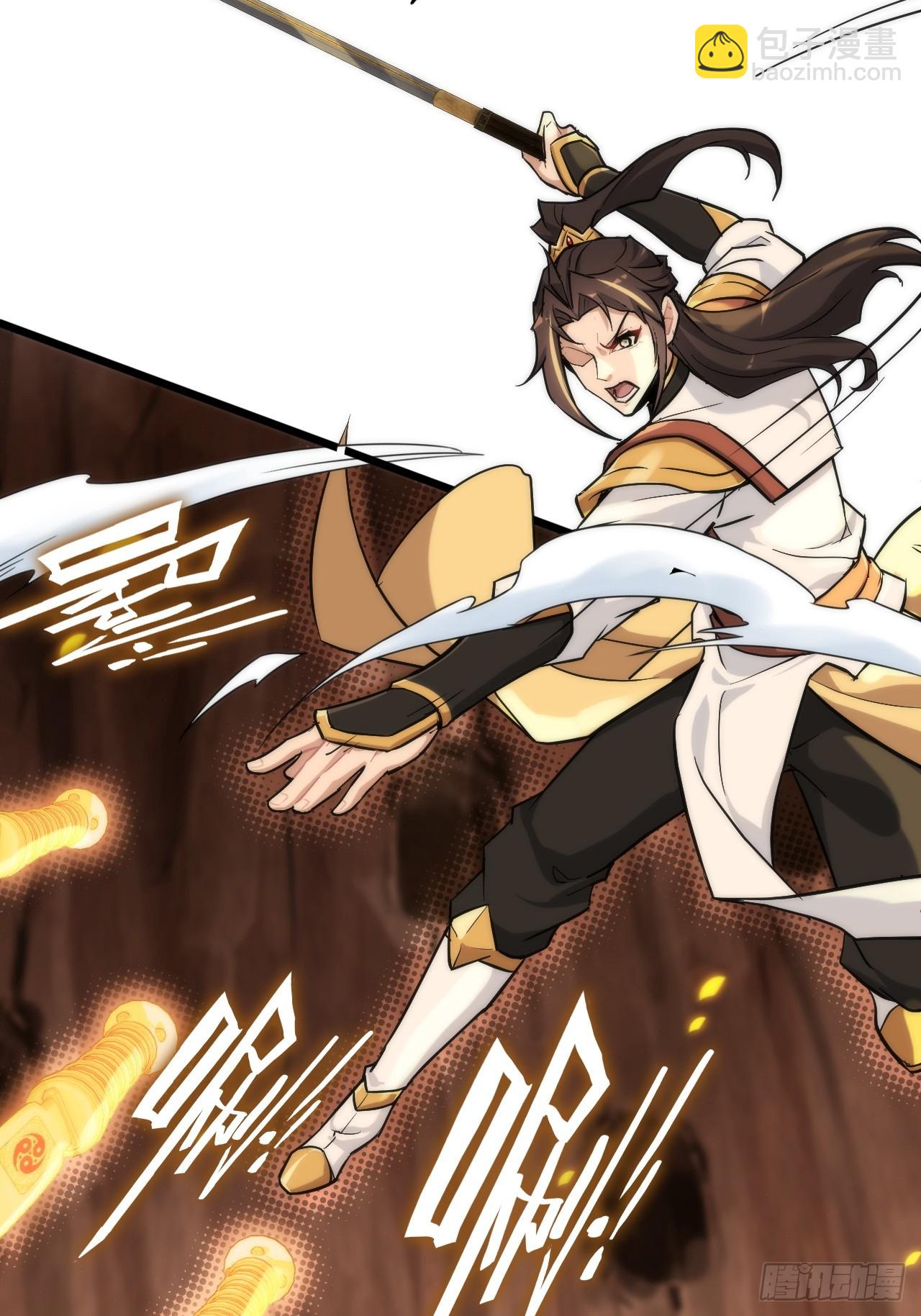 50话 攻击未能击穿敌方护甲(1/2)-第52话