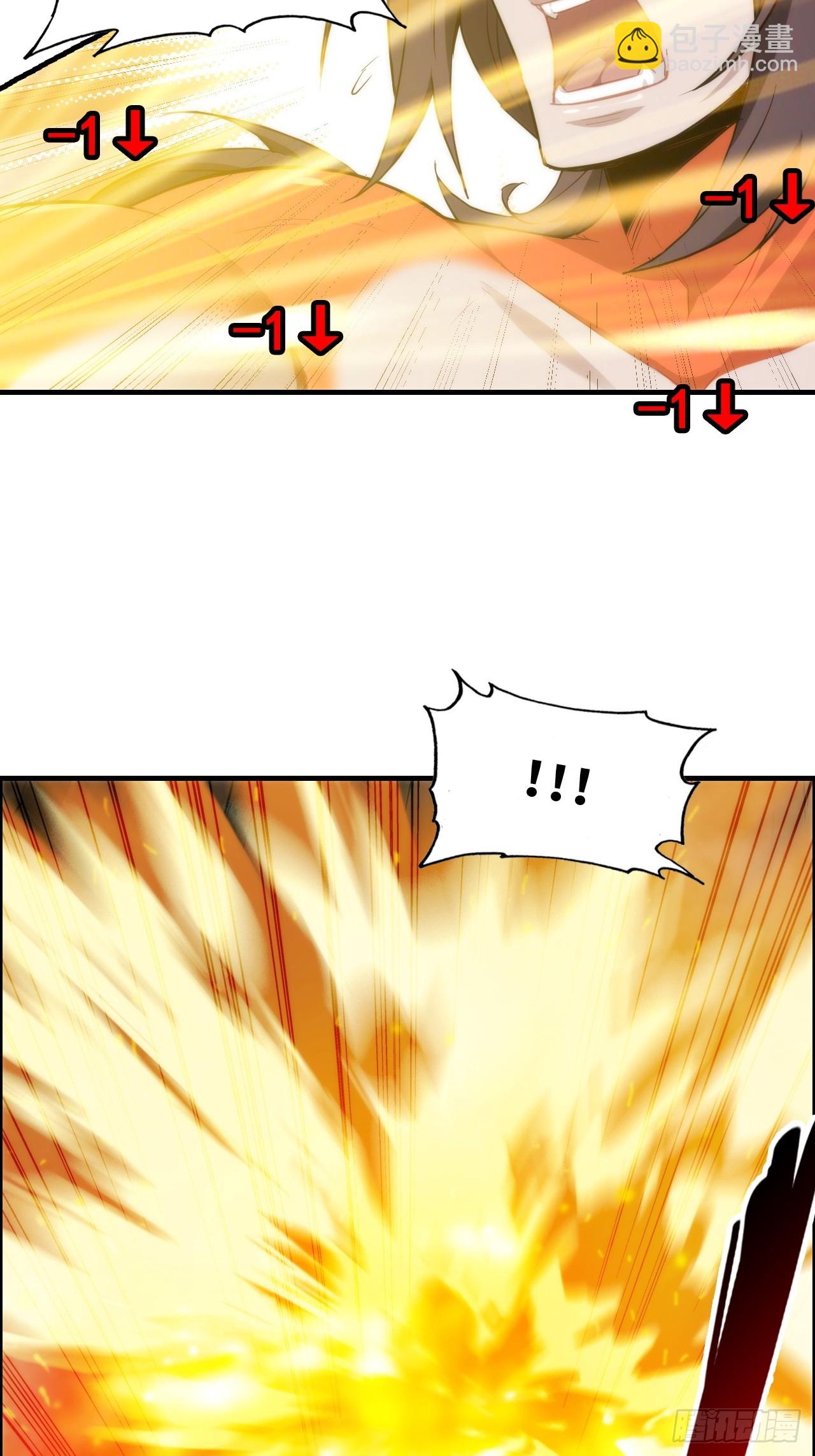 52话 白锦，参上！(1/2)-第54话