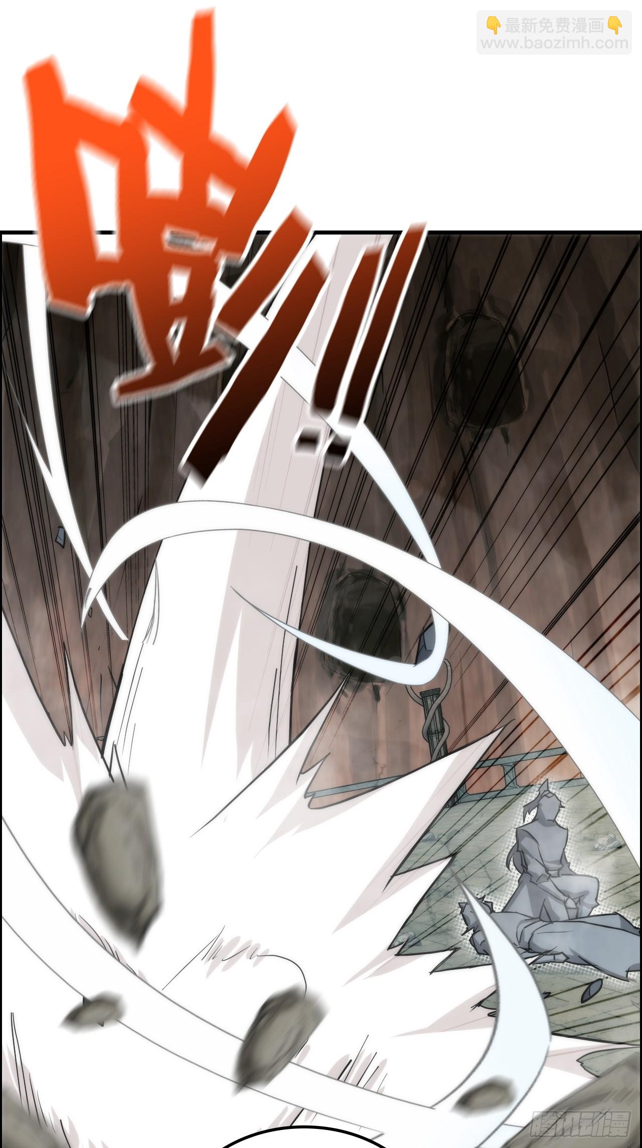 52话 白锦，参上！(1/2)-第54话