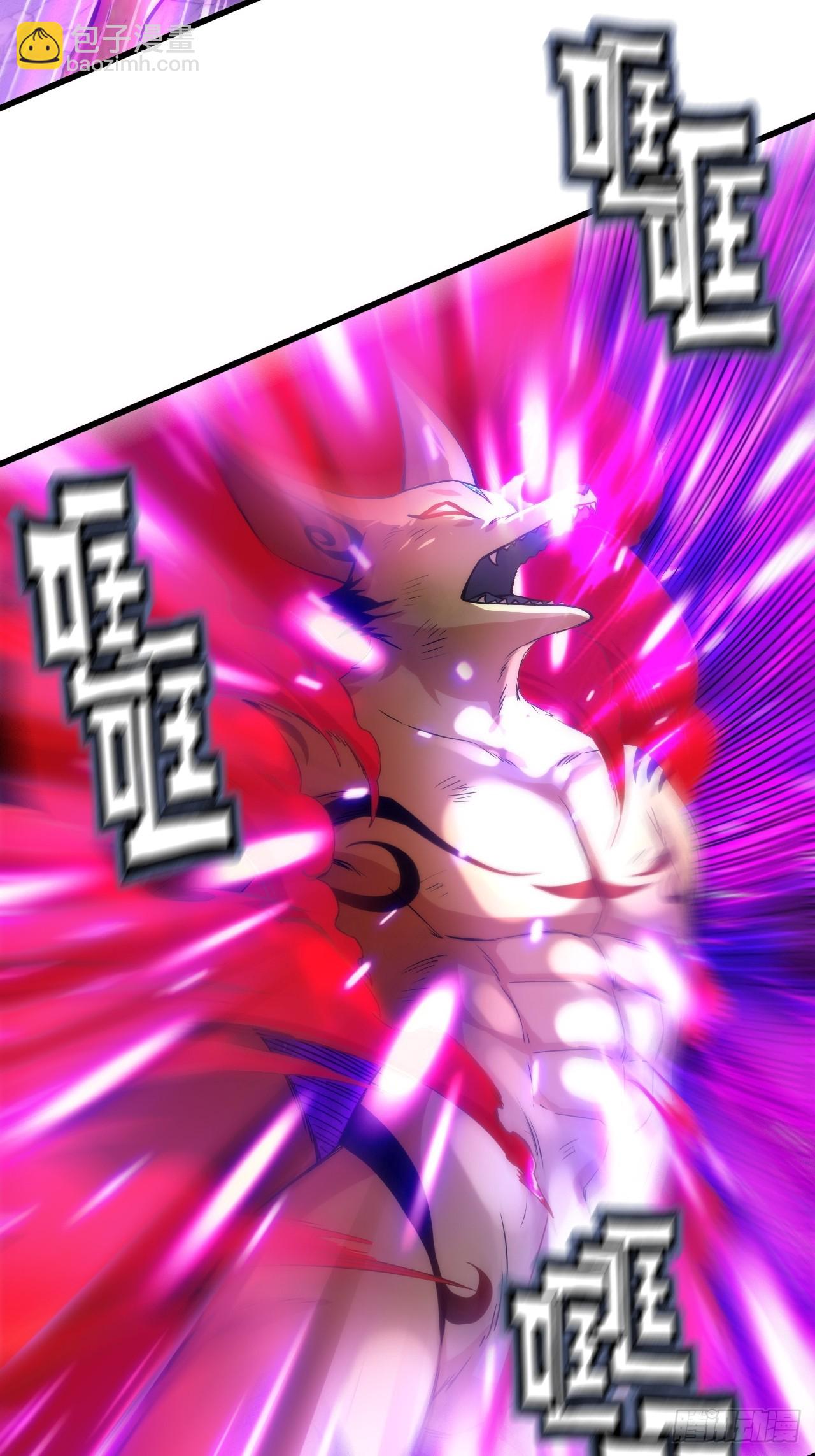 52话 白锦，参上！(1/2)-第54话