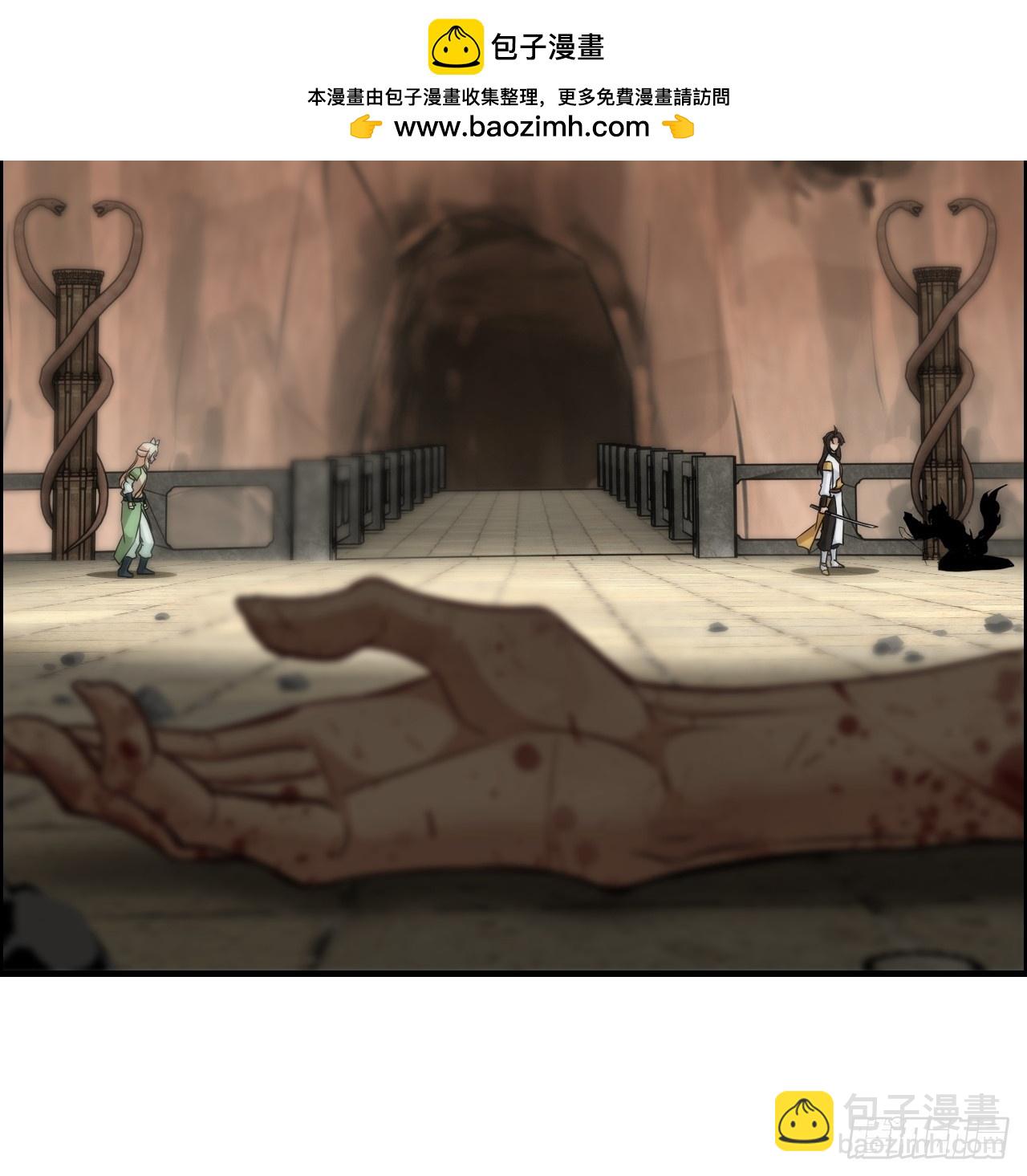 54话 找小姐！(1/2)-第56话