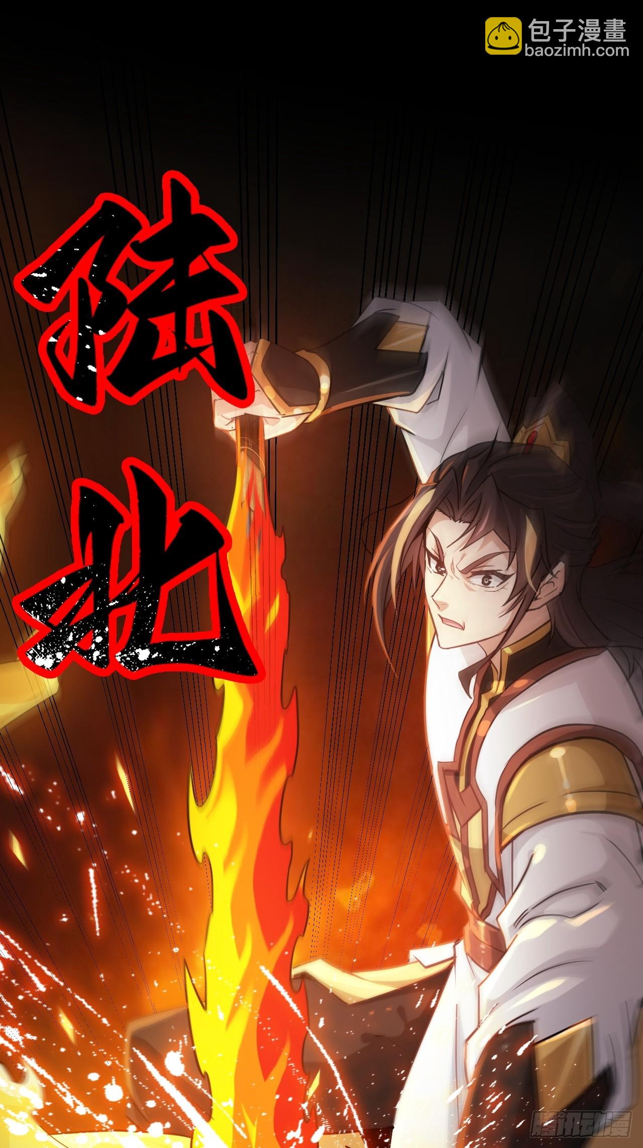 54话 找小姐！(1/2)-第56话