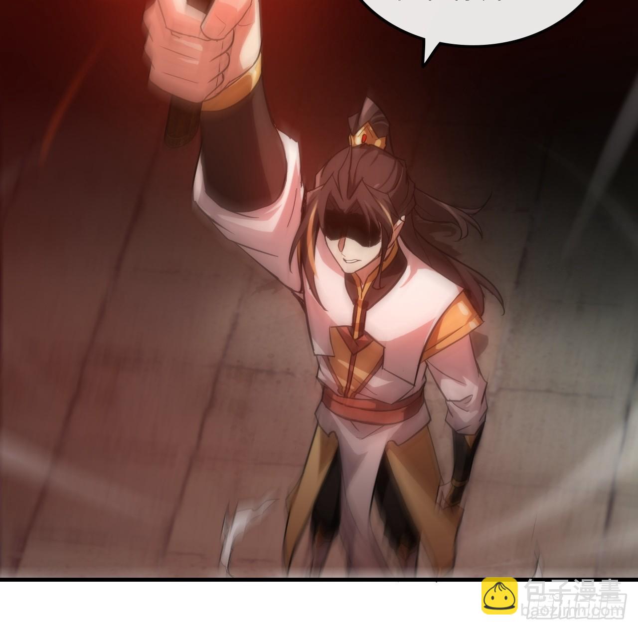 54话 找小姐！(1/2)-第56话