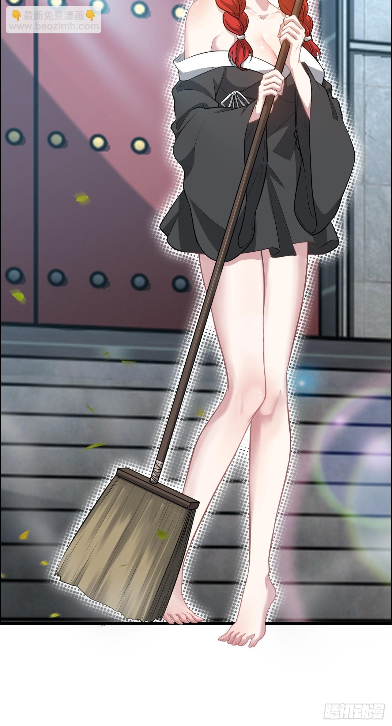 56话 完了，有反应了！(1/2)-第58话