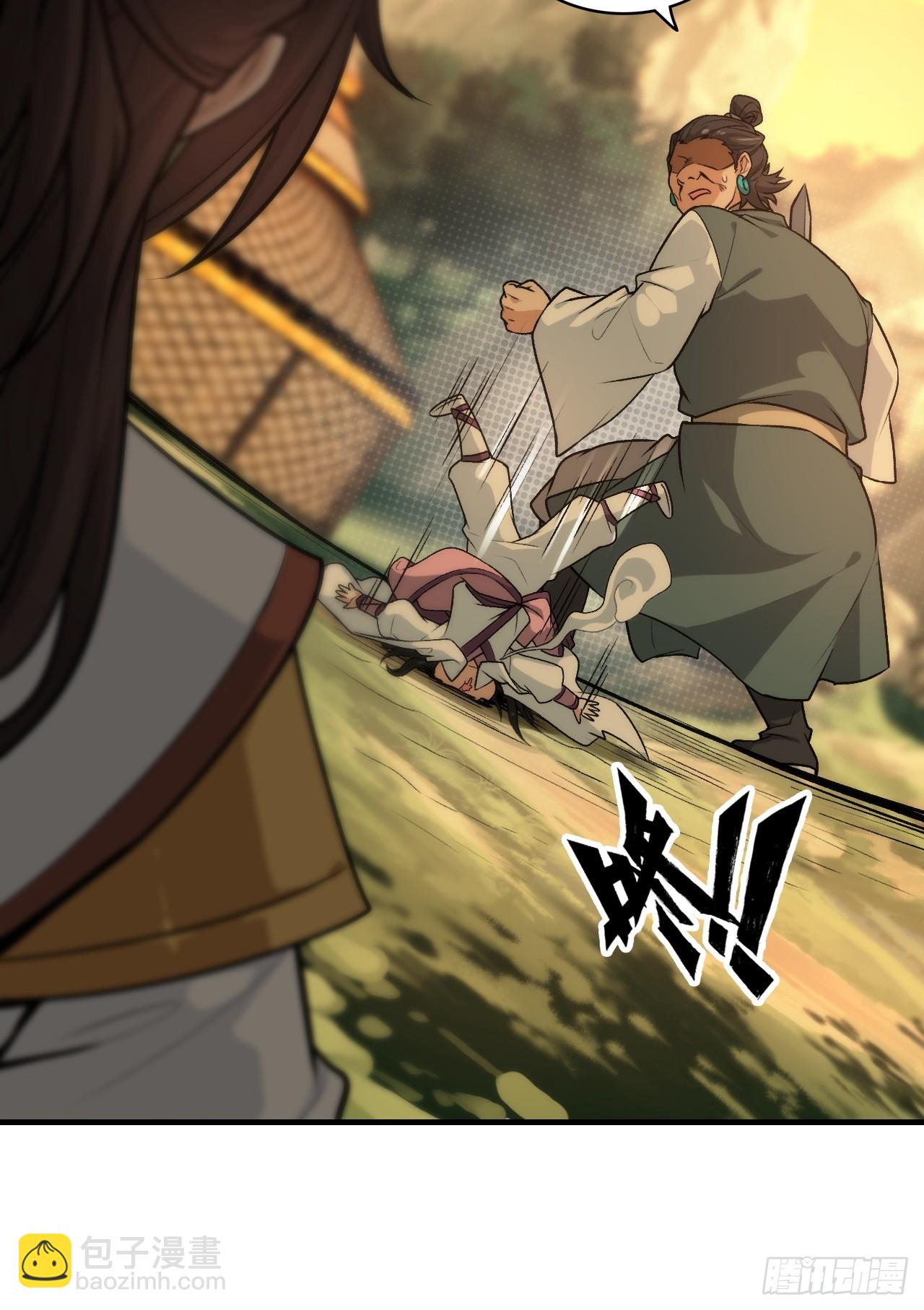 62话 又是陷龙阵！(1/2)-第64话