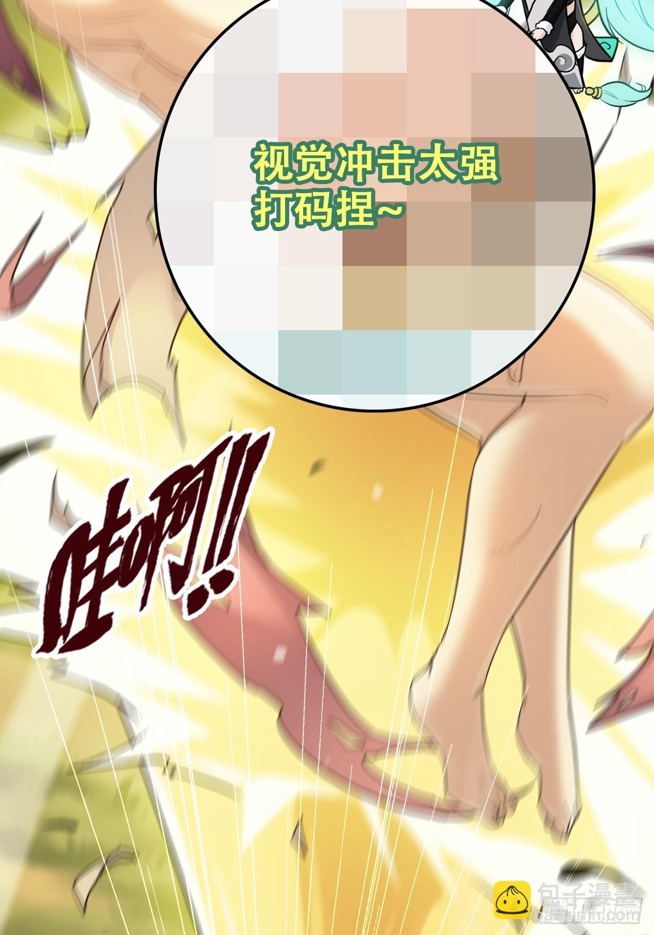 62话 又是陷龙阵！(1/2)-第64话