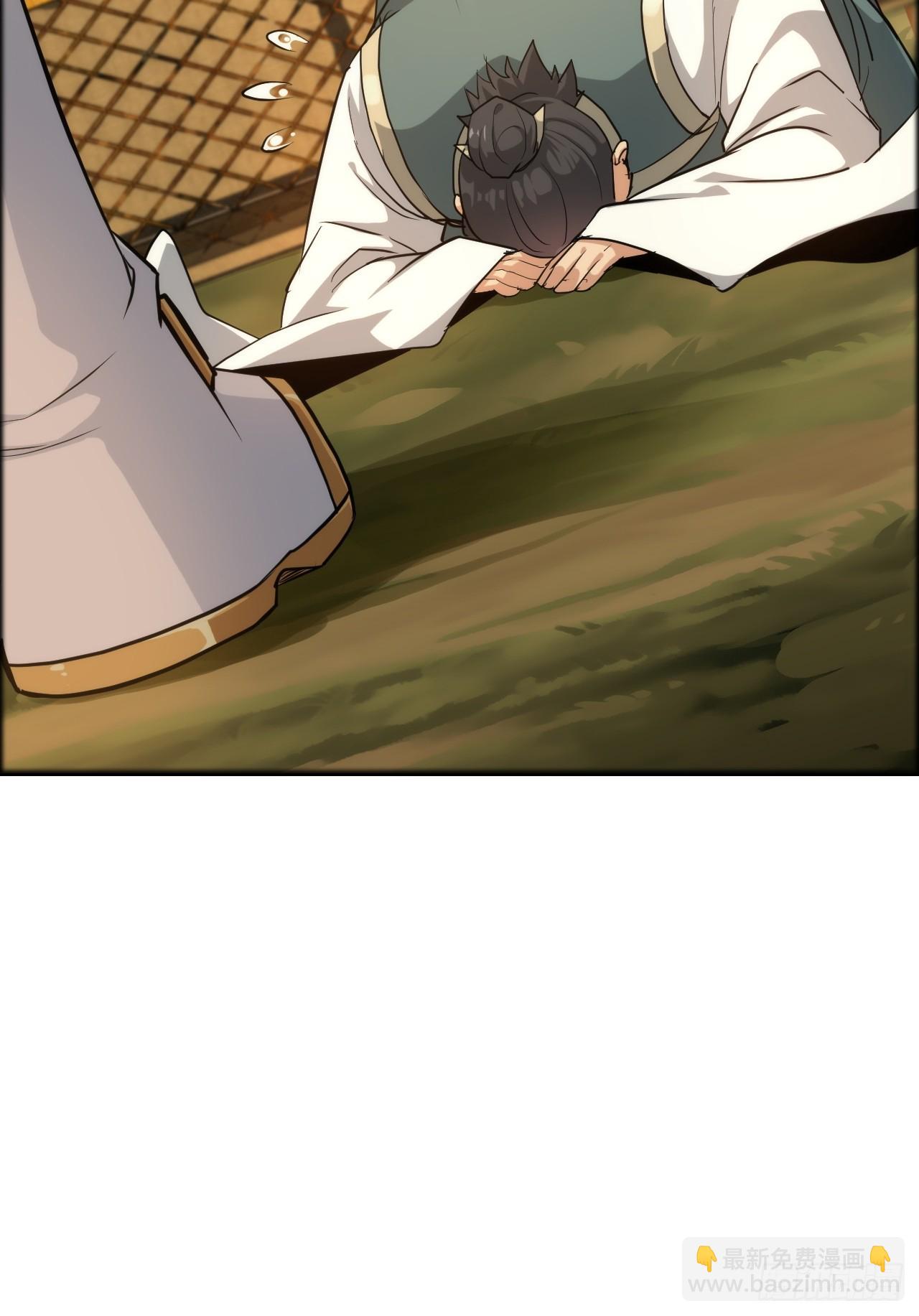 62话 又是陷龙阵！(1/2)-第64话