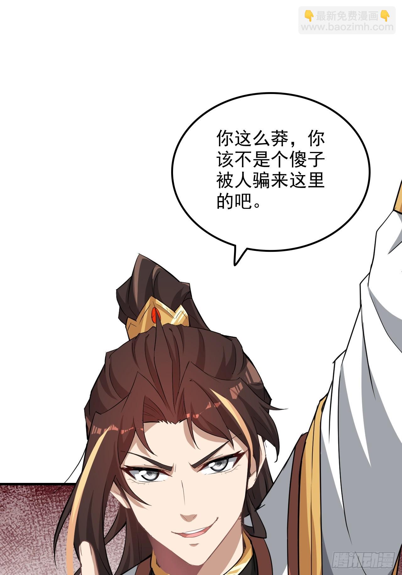 64话 敌人怎么死的？蠢死的！(1/2)-第66话