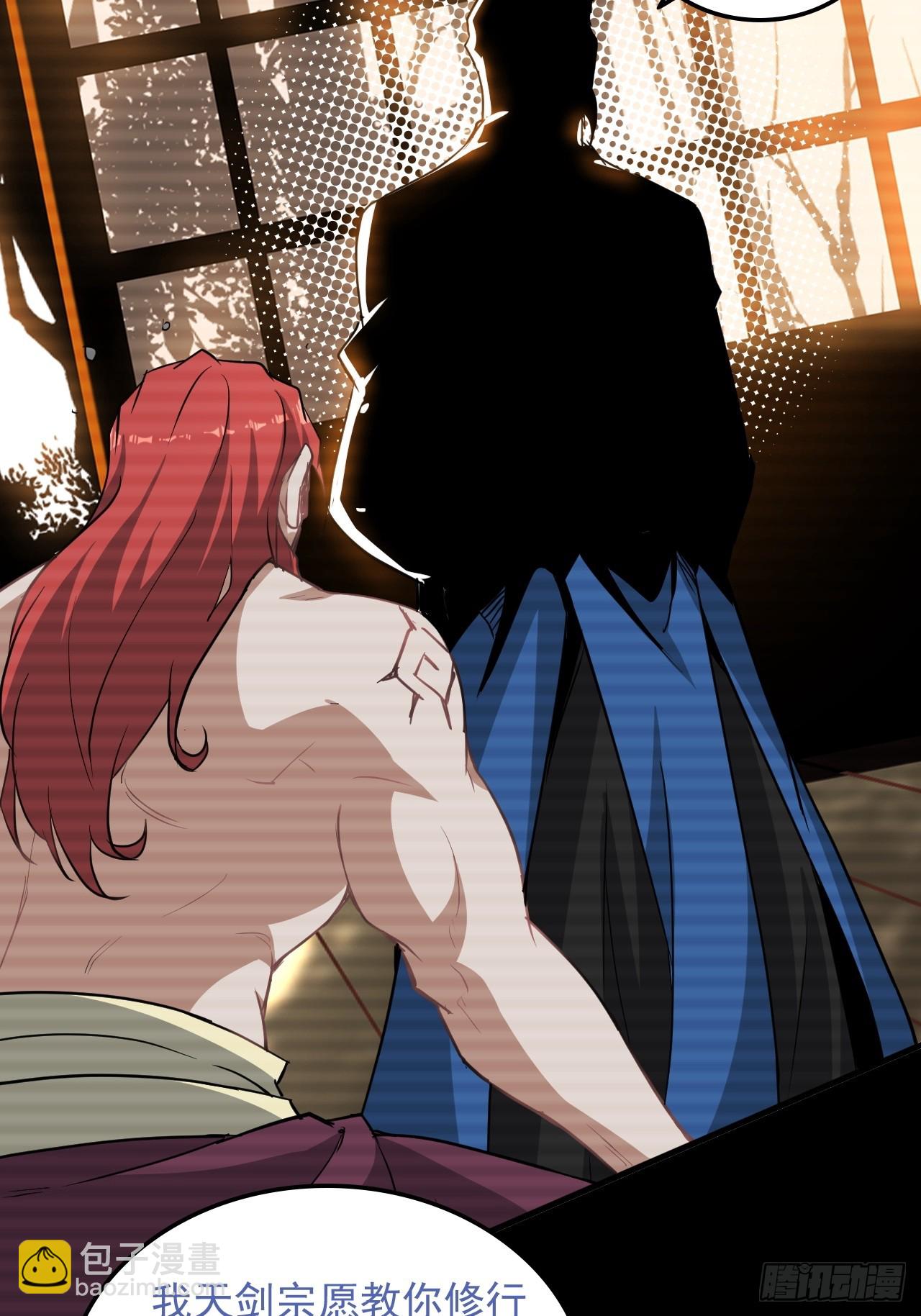 64话 敌人怎么死的？蠢死的！(1/2)-第66话