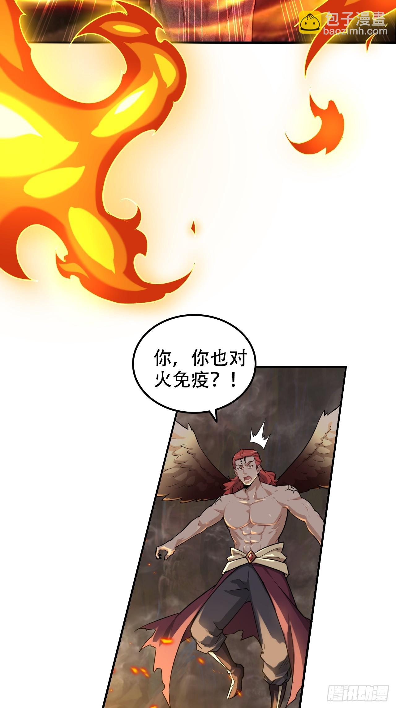 64话 敌人怎么死的？蠢死的！(1/2)-第66话