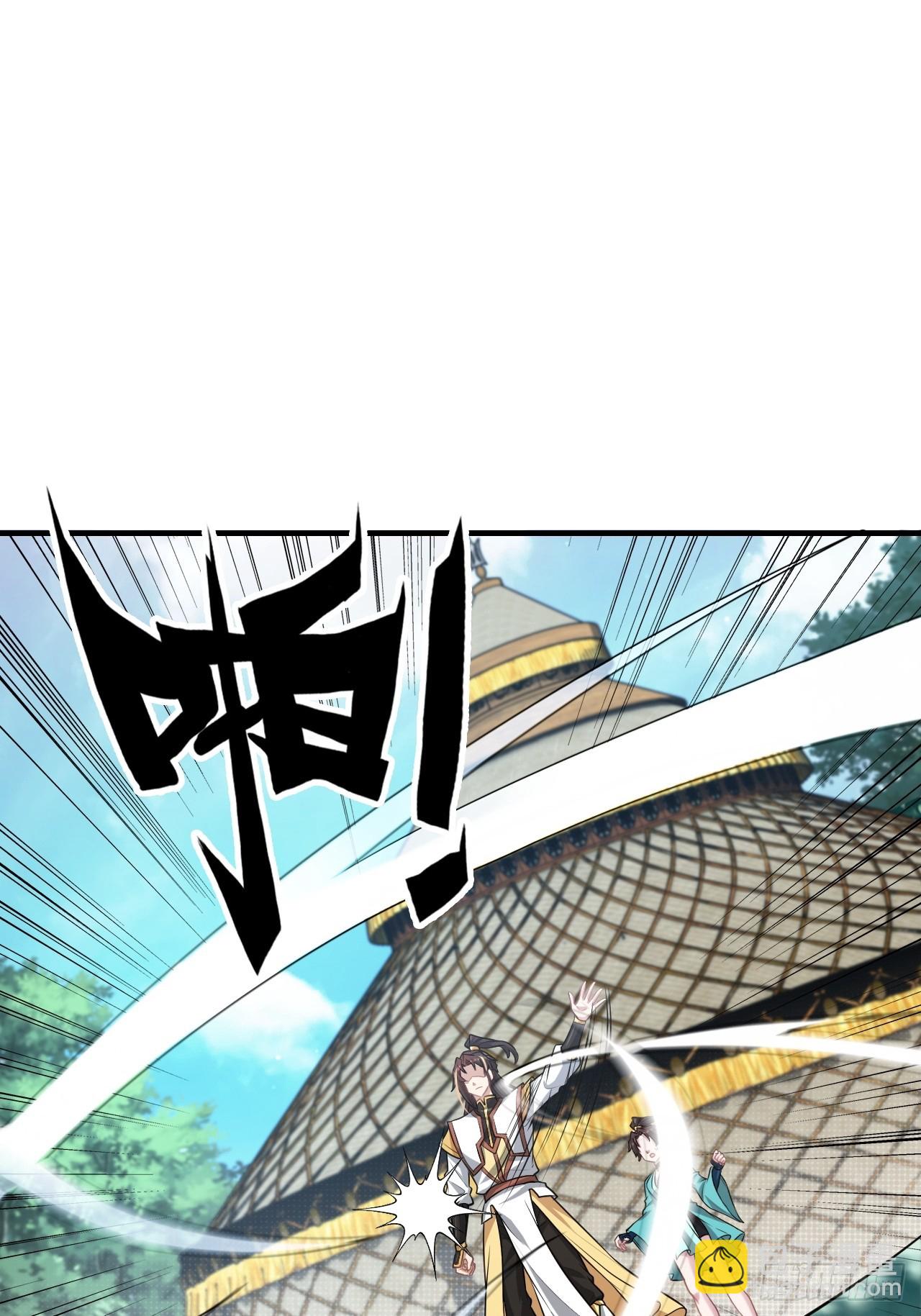 66话 &ldquo;玩家&rdquo;降临(1/2)-第68话