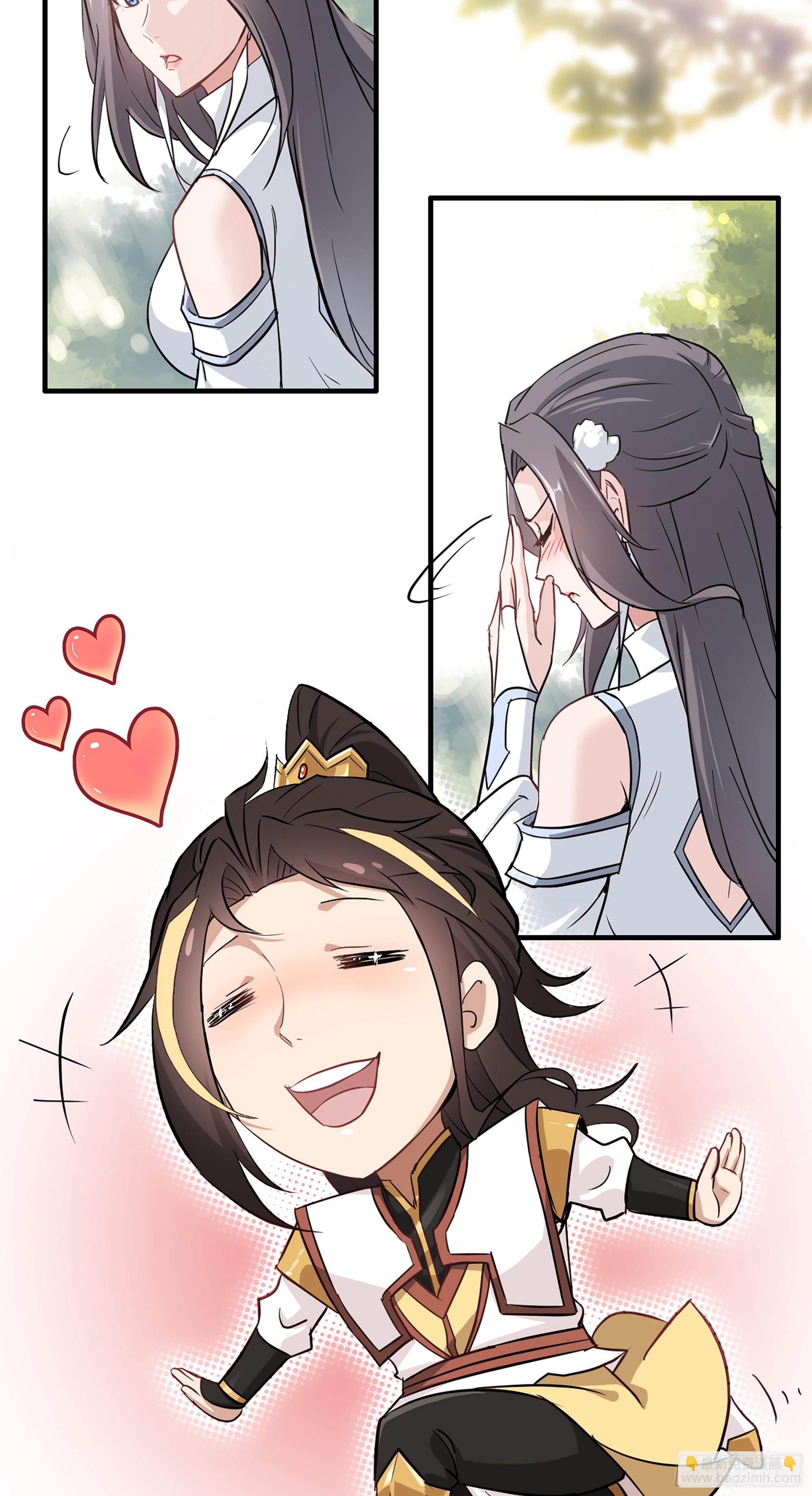 6话 大水冲了龙王庙-第8话