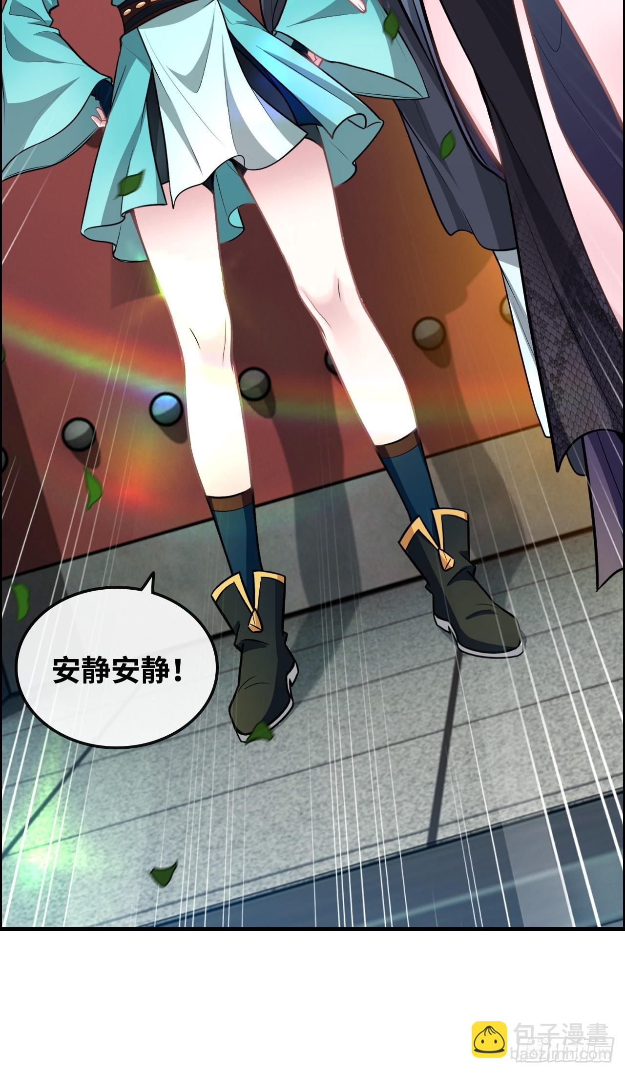 68话 羽化门，不收垃圾(1/2)-第70话