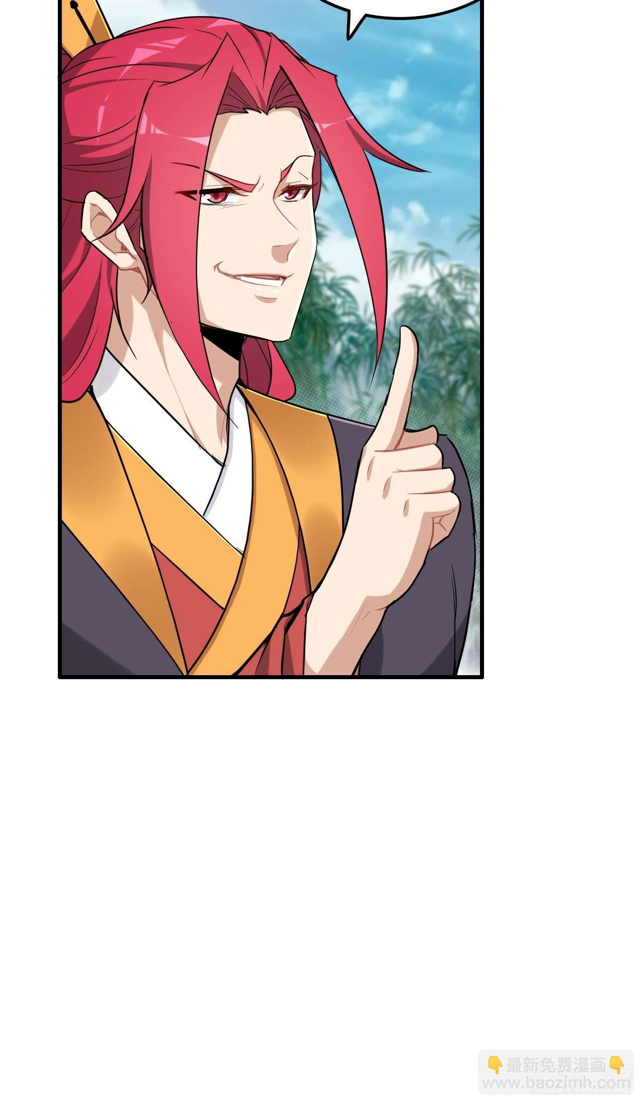 68话 羽化门，不收垃圾(1/2)-第70话