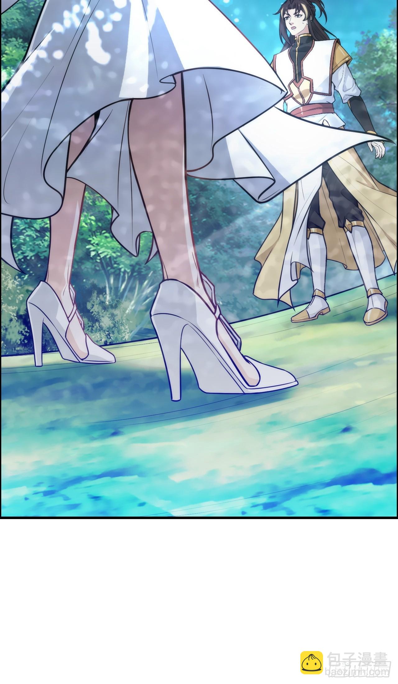 70话 你还是童子身吗？(1/2)-第72话