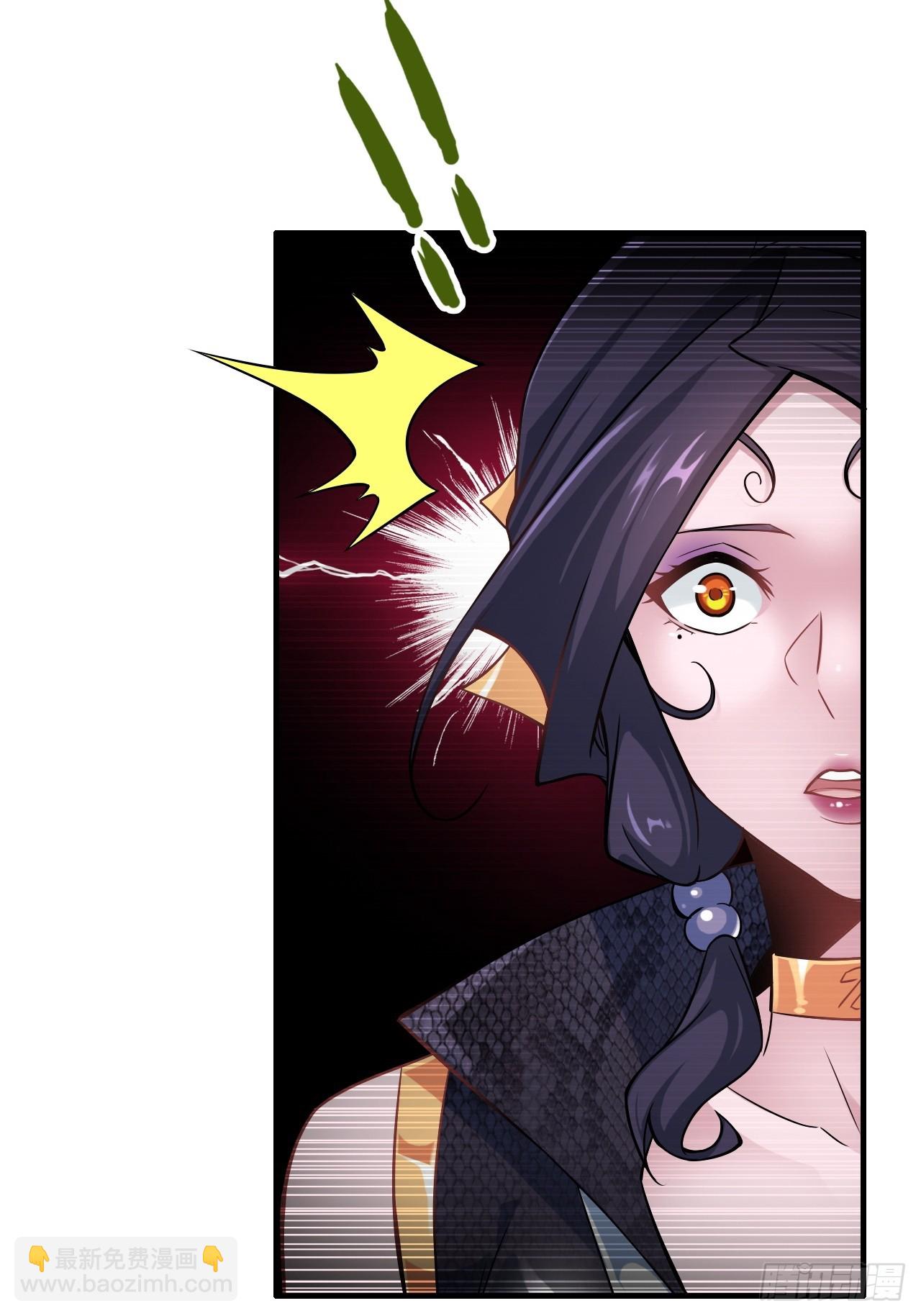 72话 &ldquo;白佘&rdquo;相见，修罗场？(1/2)-第74话