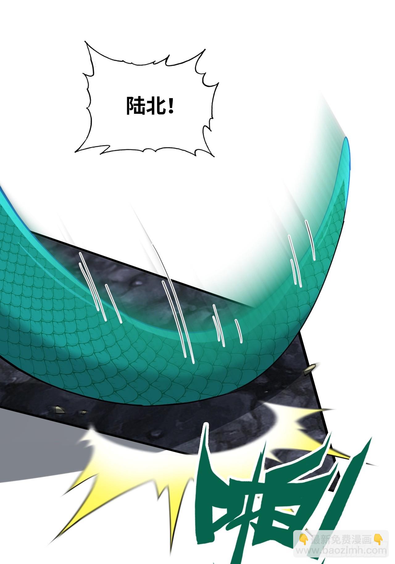 74话 选谁？我全都要！(1/2)-第76话