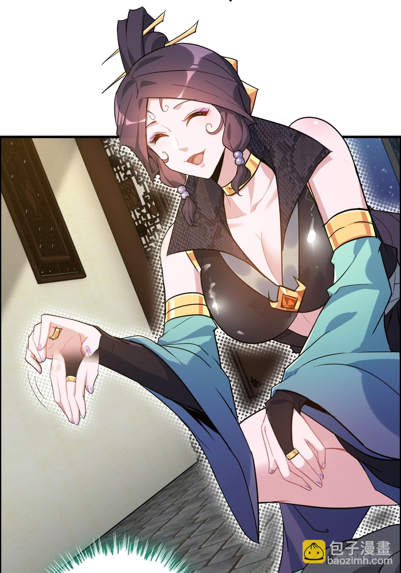 76话 白娘？佘妈？(1/2)-第78话