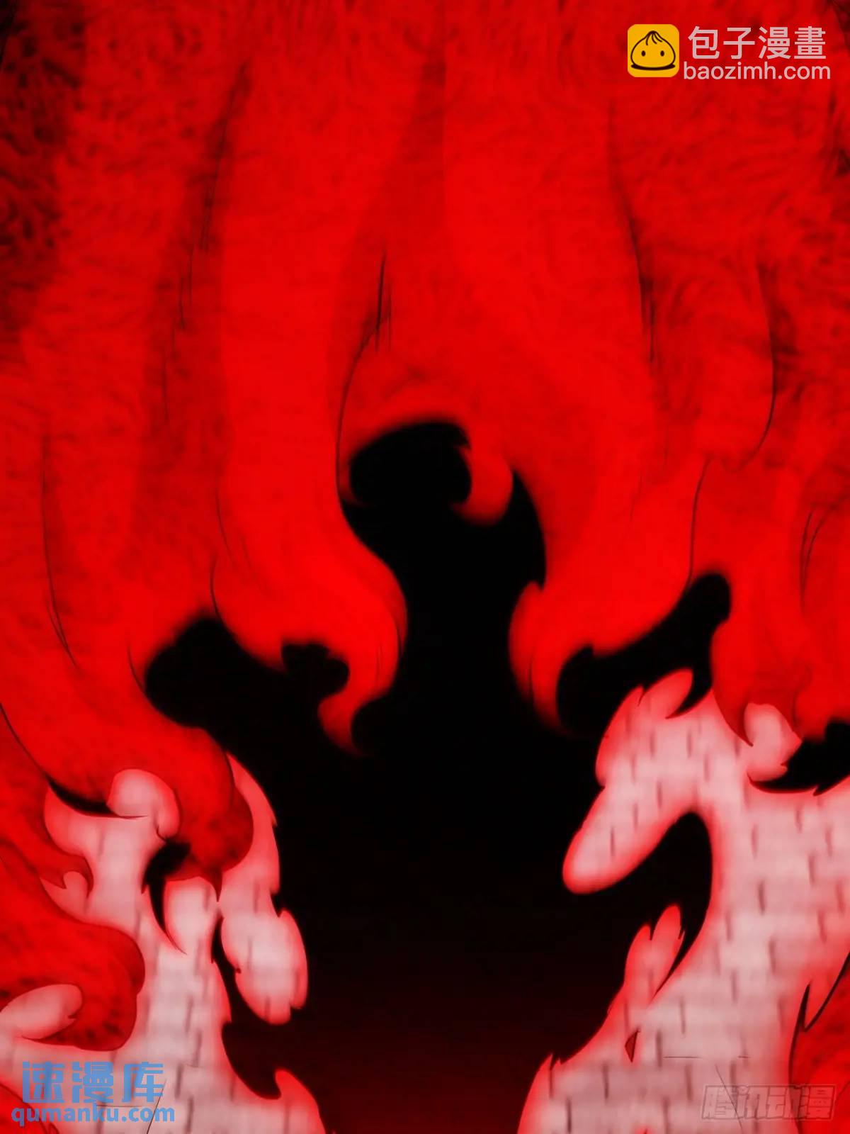 80话 有人欢喜有人愁(1/2)-第82话