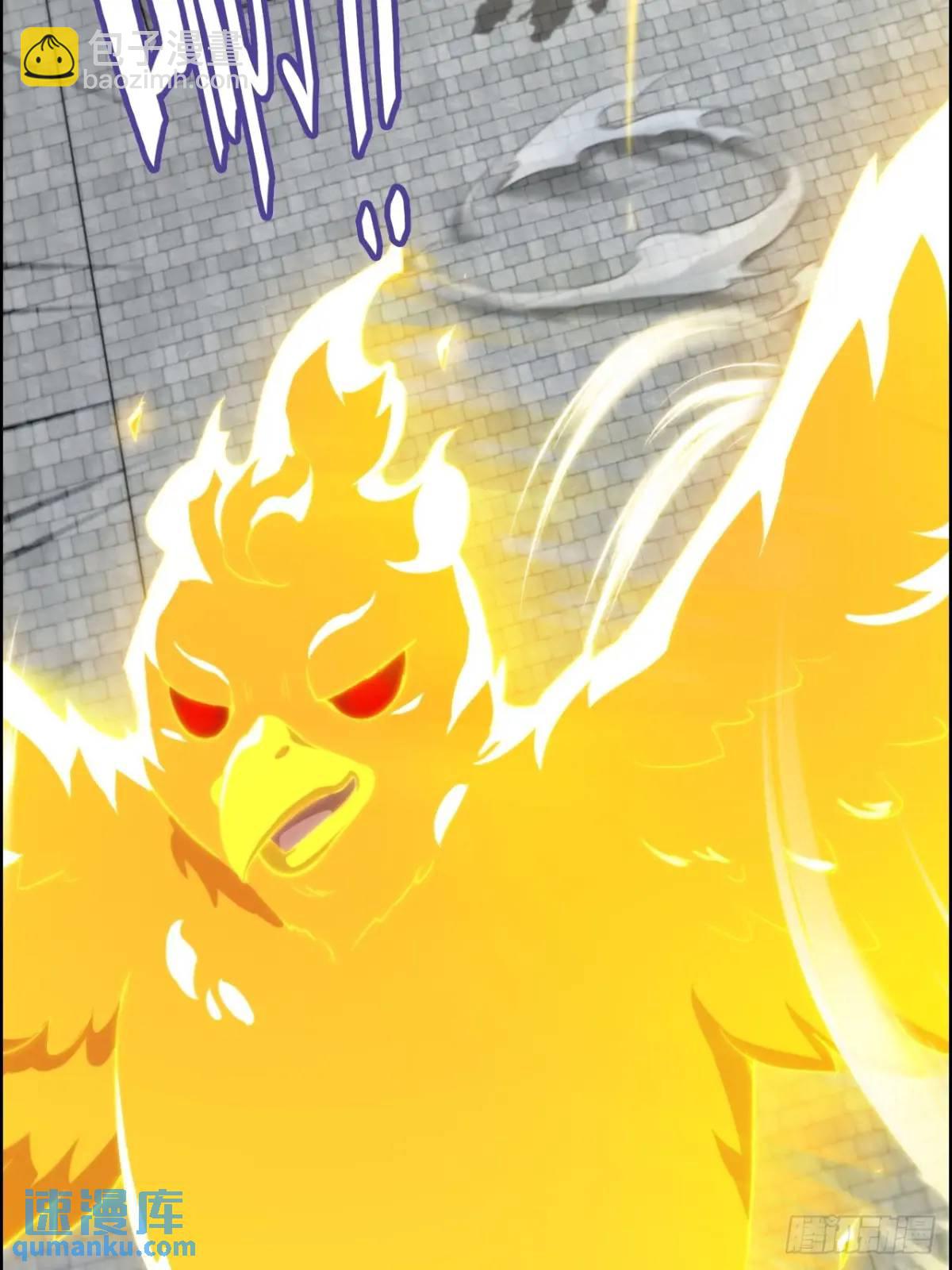 82话 蛊毒奇案(1/2)-第84话