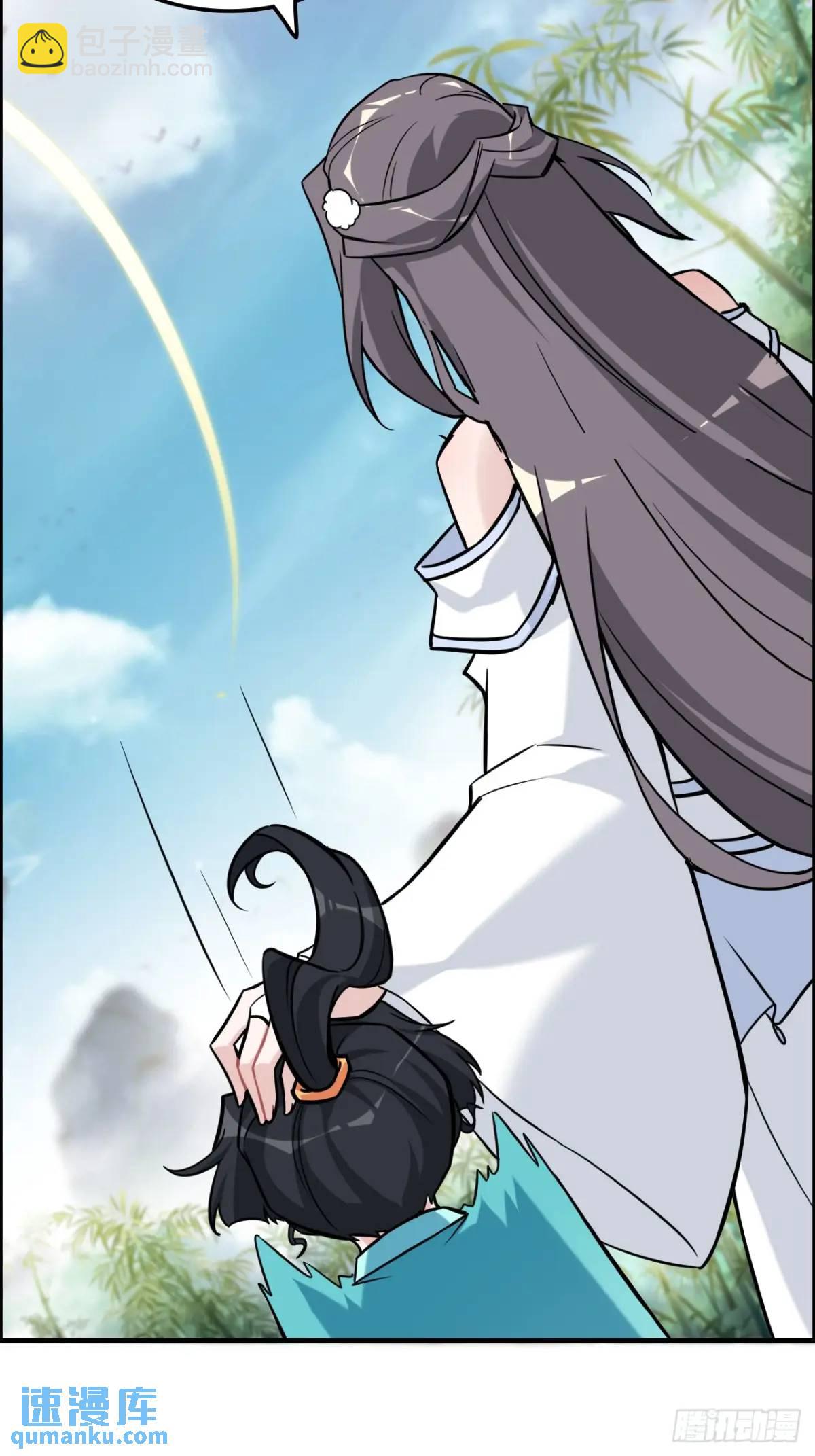 82话 蛊毒奇案(1/2)-第84话