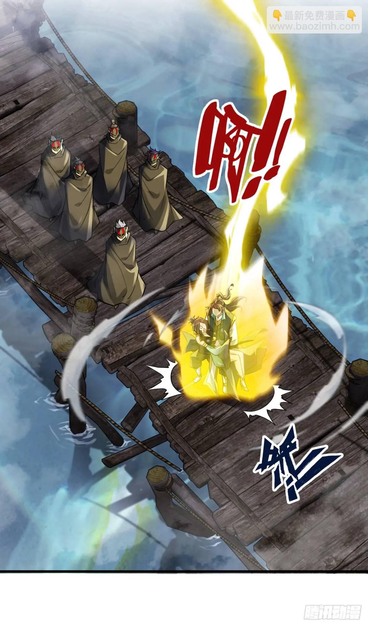 82话 蛊毒奇案(1/2)-第84话