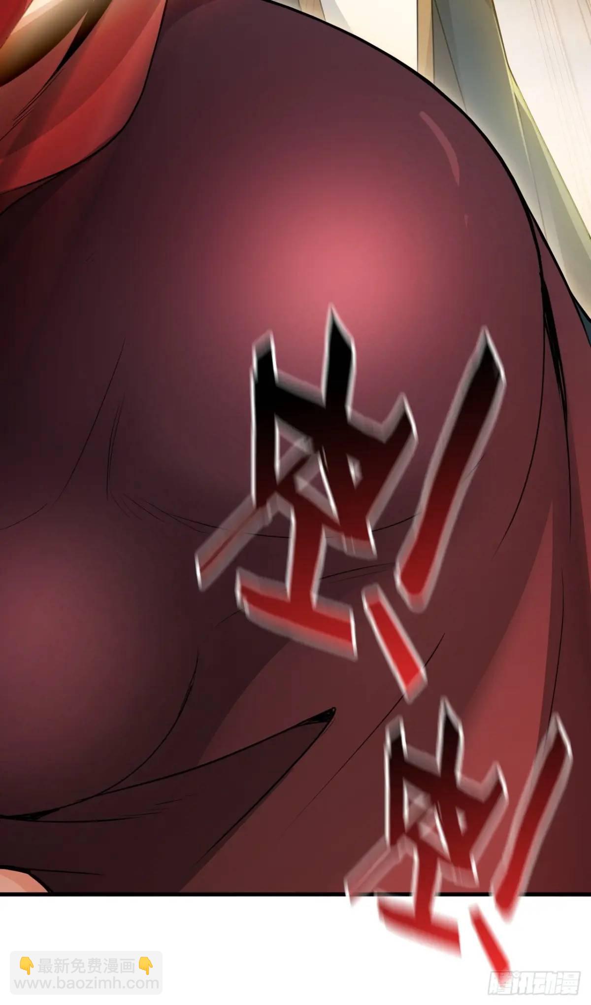 85话 全城皆是敌(1/2)-第88话