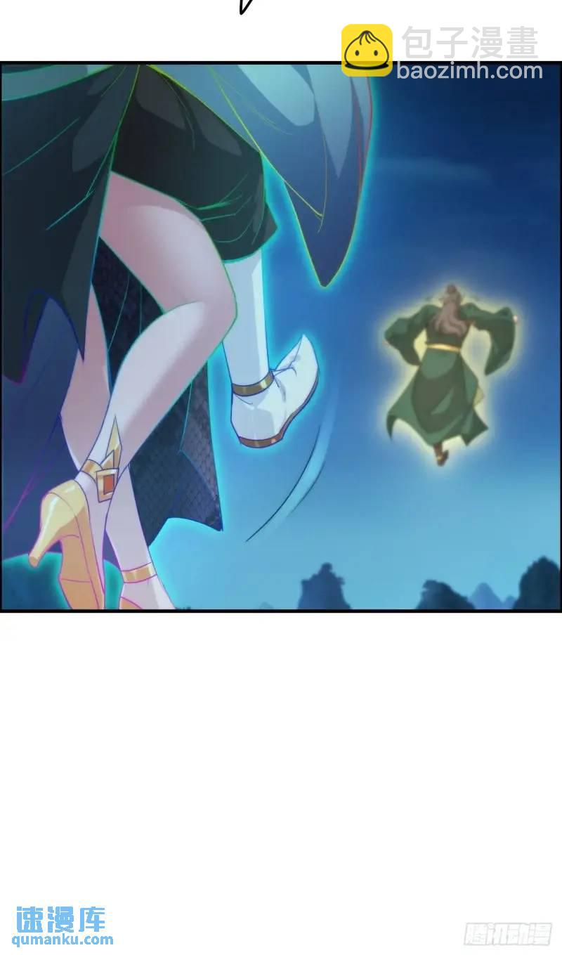 87话 真相逼近(1/2)-第90话