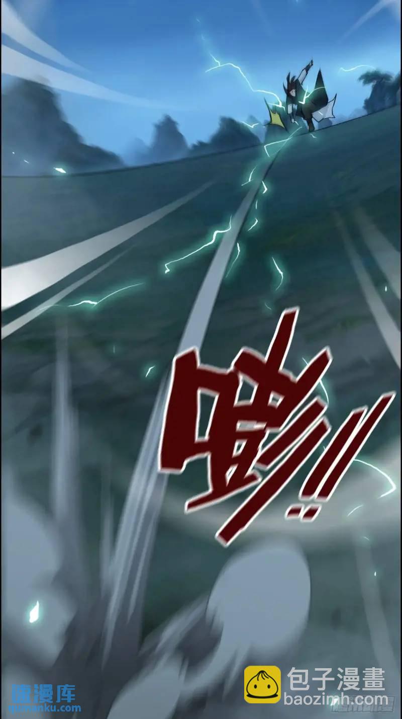 87话 真相逼近(1/2)-第90话