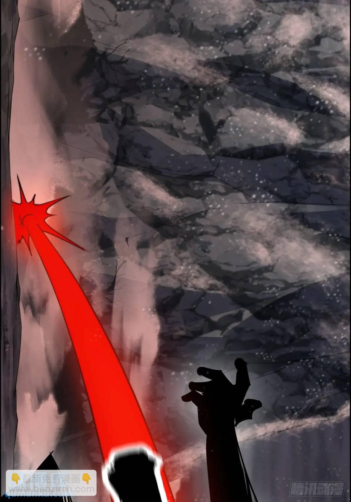 89话 先天之下，众生平等(1/2)-第92话