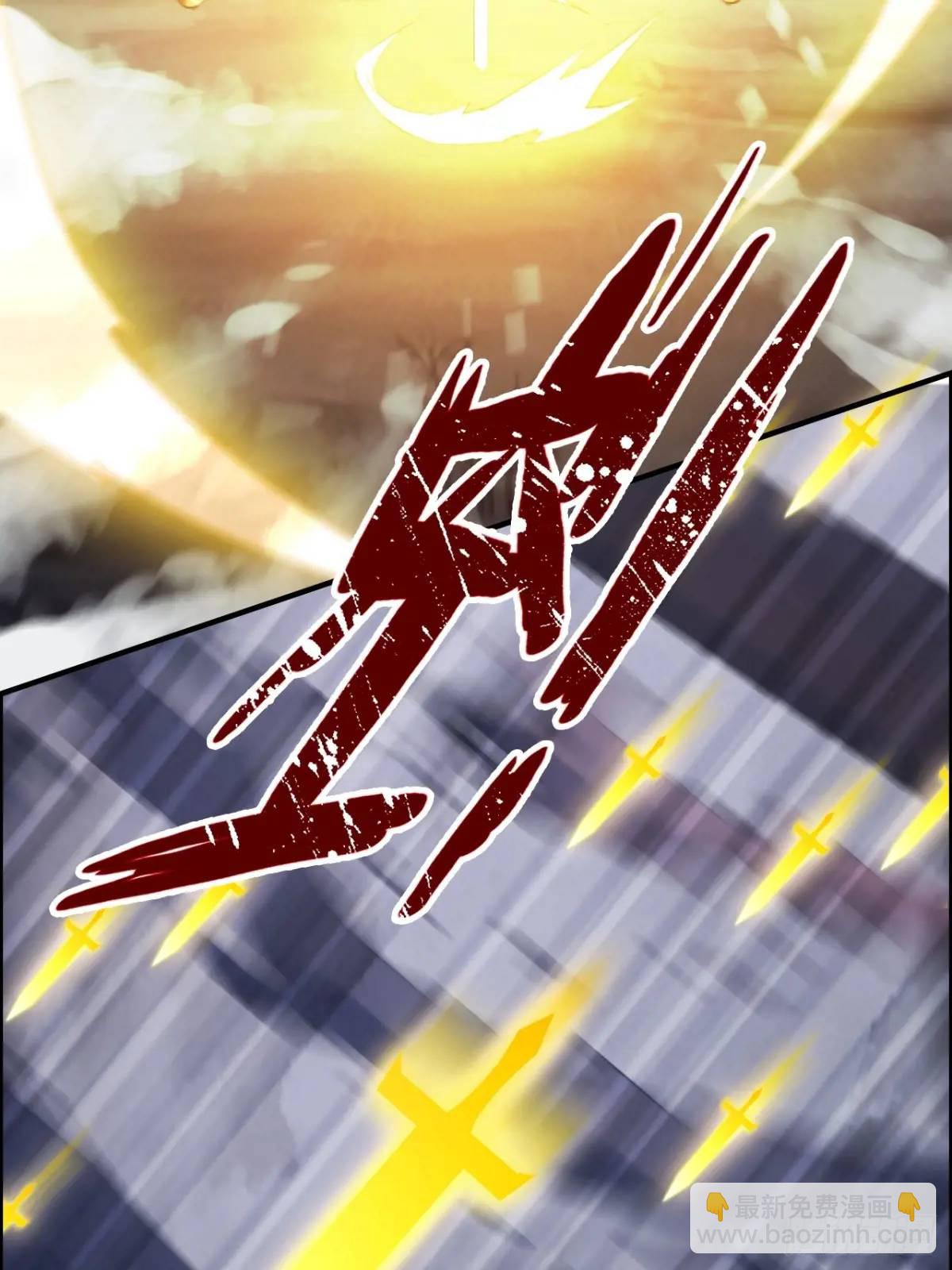 91话 跳过系统领悟长歌剑气(1/2)-第94话