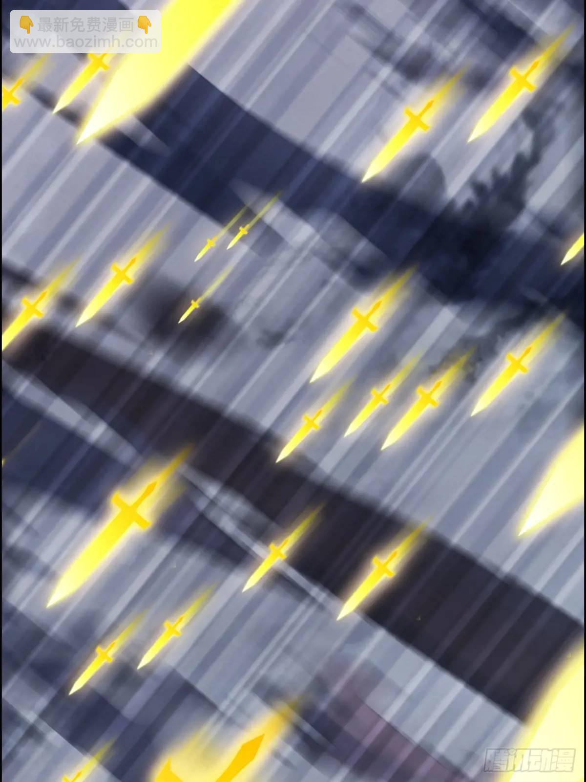 91话 跳过系统领悟长歌剑气(1/2)-第94话