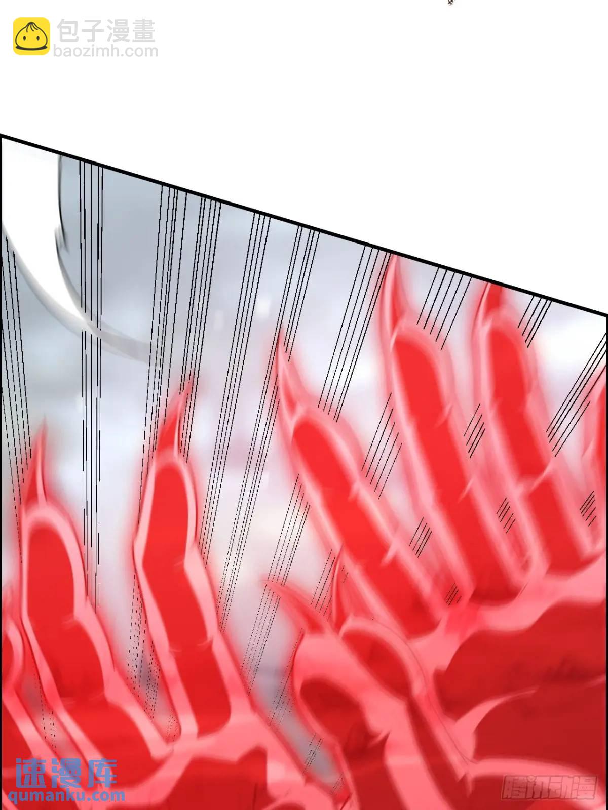 91话 跳过系统领悟长歌剑气(1/2)-第94话