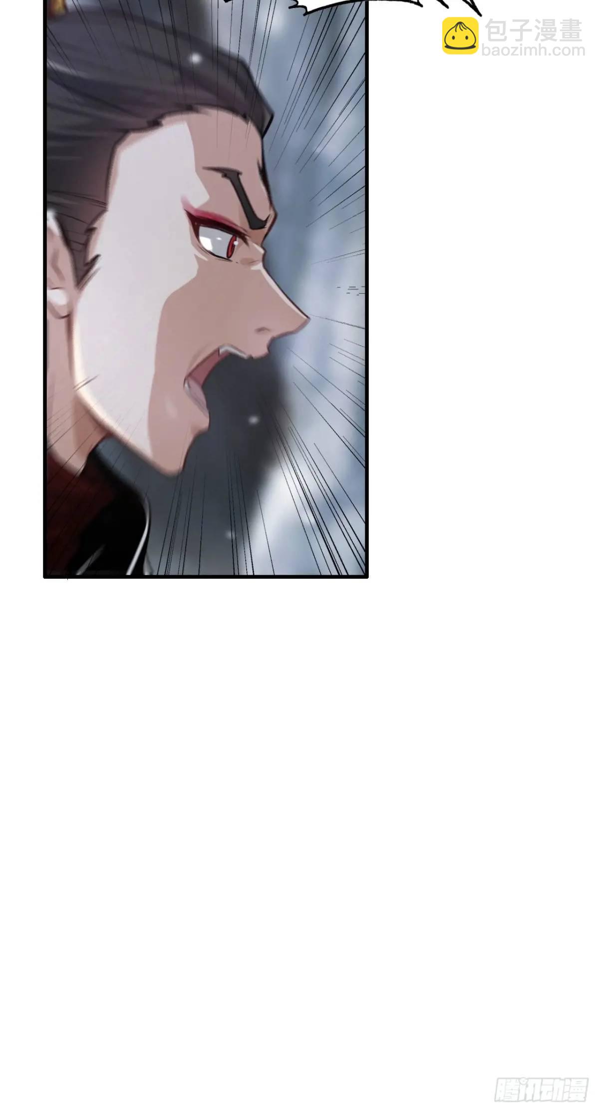 91话 跳过系统领悟长歌剑气(1/2)-第94话