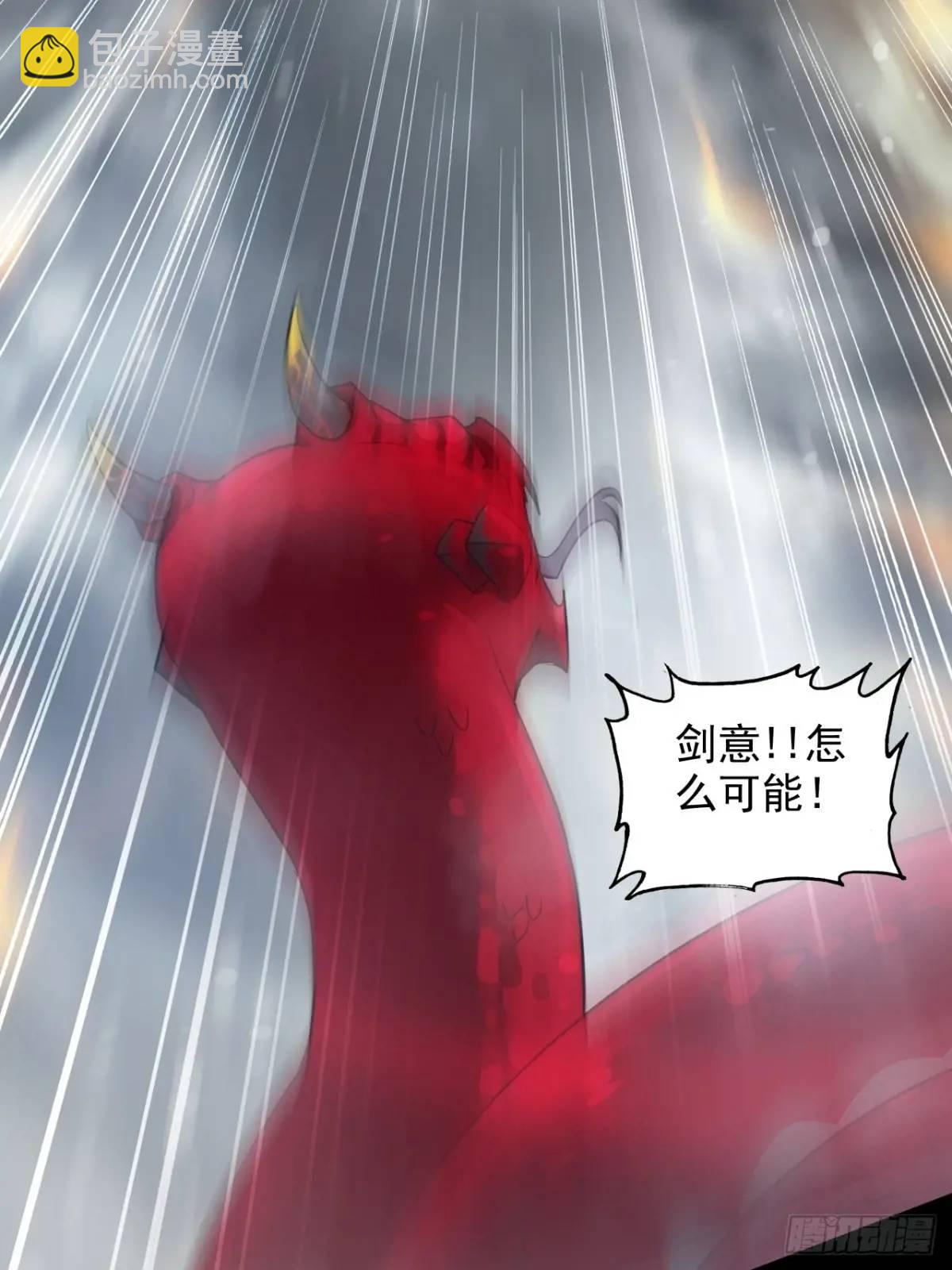 93话 &ldquo;死&rdquo;前走马灯(1/2)-第96话